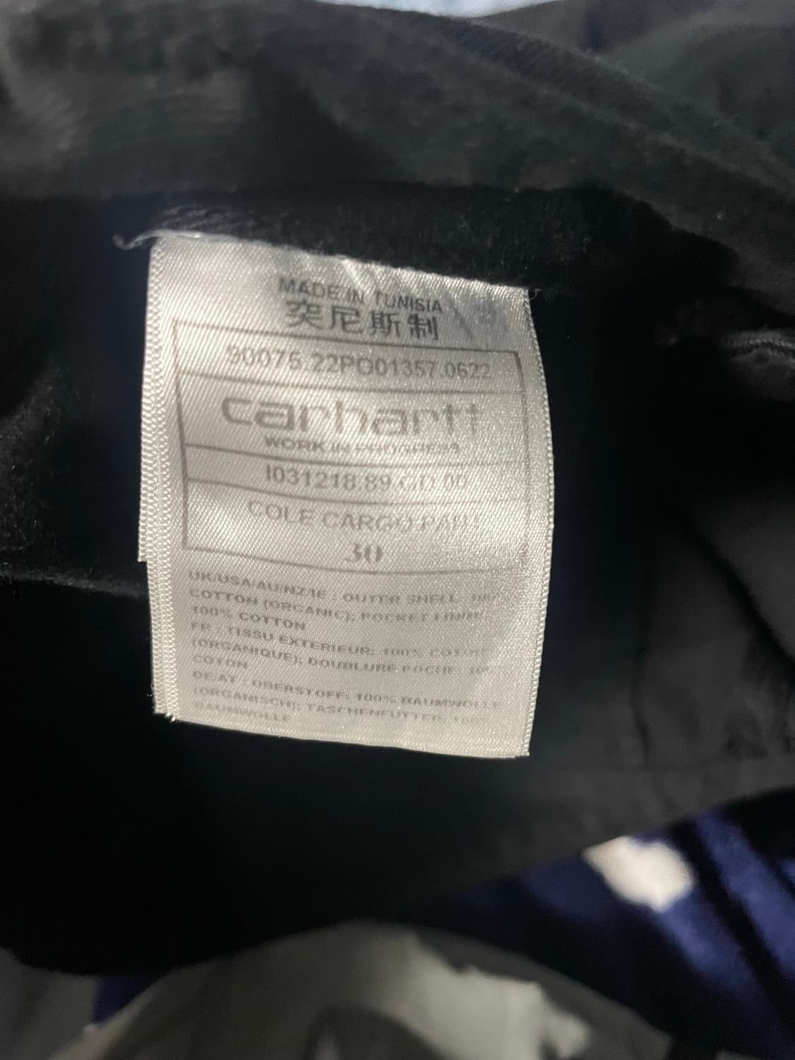 칼하트 콜카고 모라가 블랙 30 상품이미지3