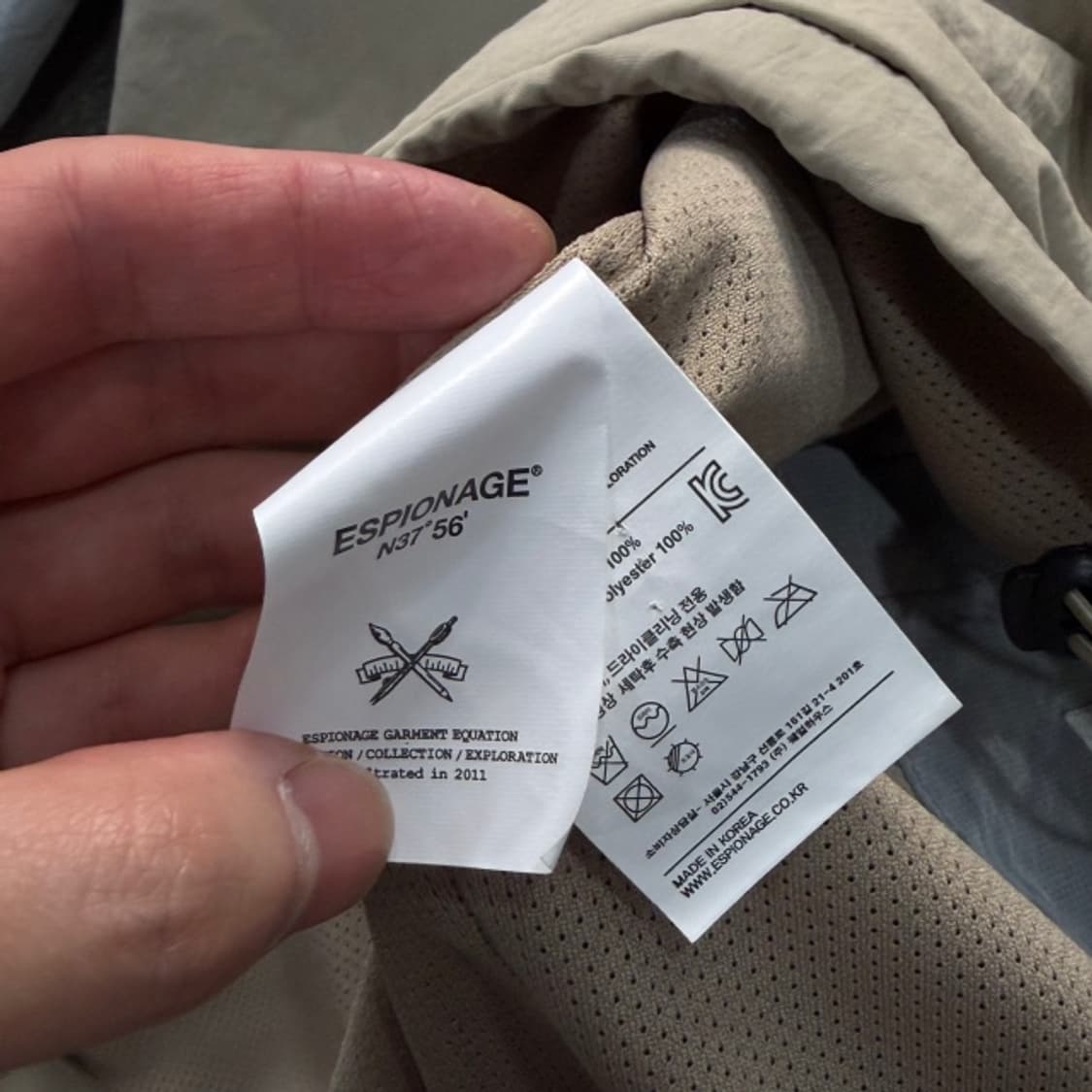 105 에스피오나지 바톤 밀리터리 자켓 상품이미지4