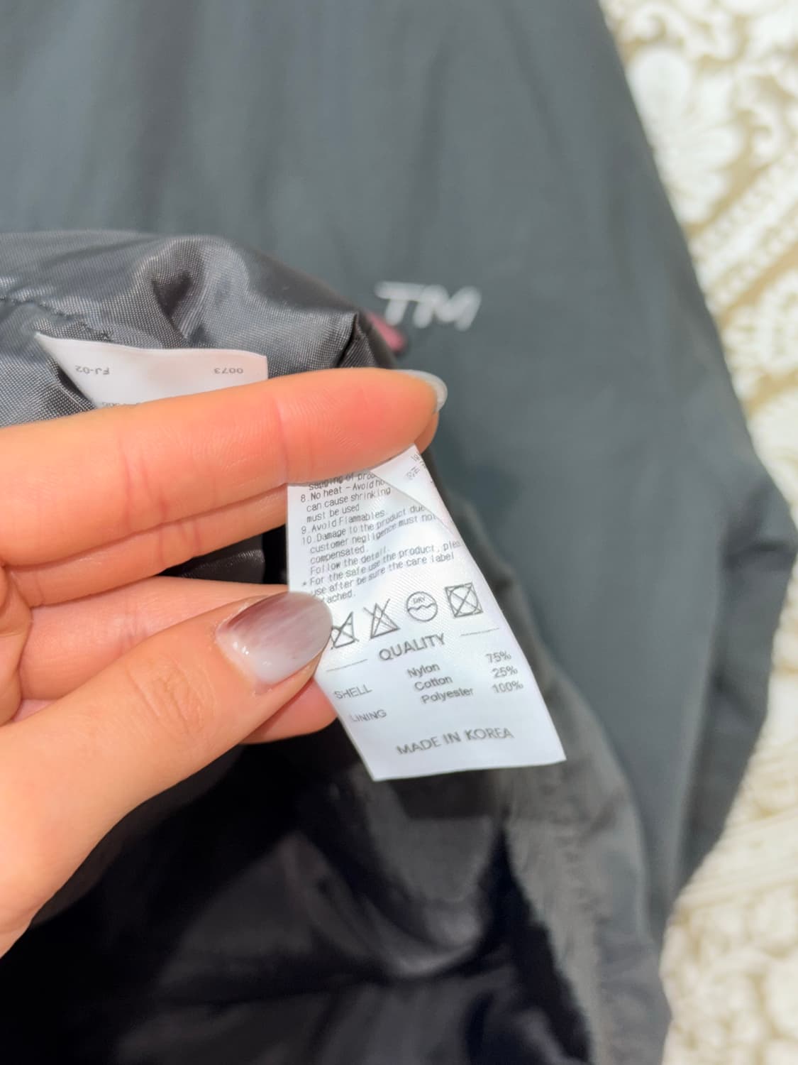 스컬프터 바람막이 점퍼 상품이미지8