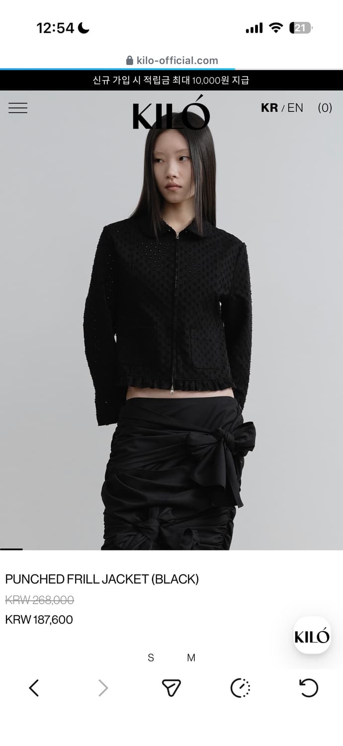 kilo 카일로 자켓  상품이미지2