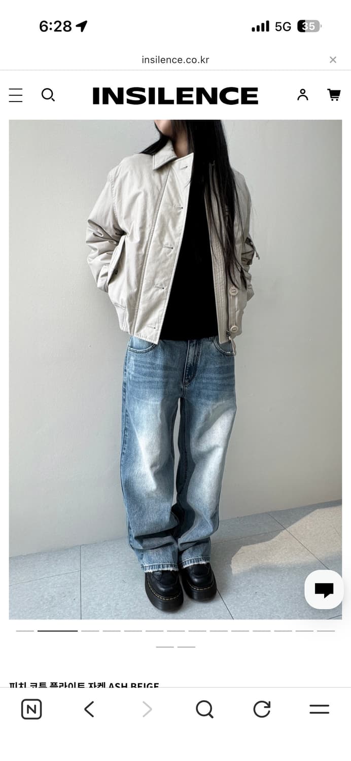 인사일런스우먼 피치 코튼 플라이트 자켓  상품이미지2