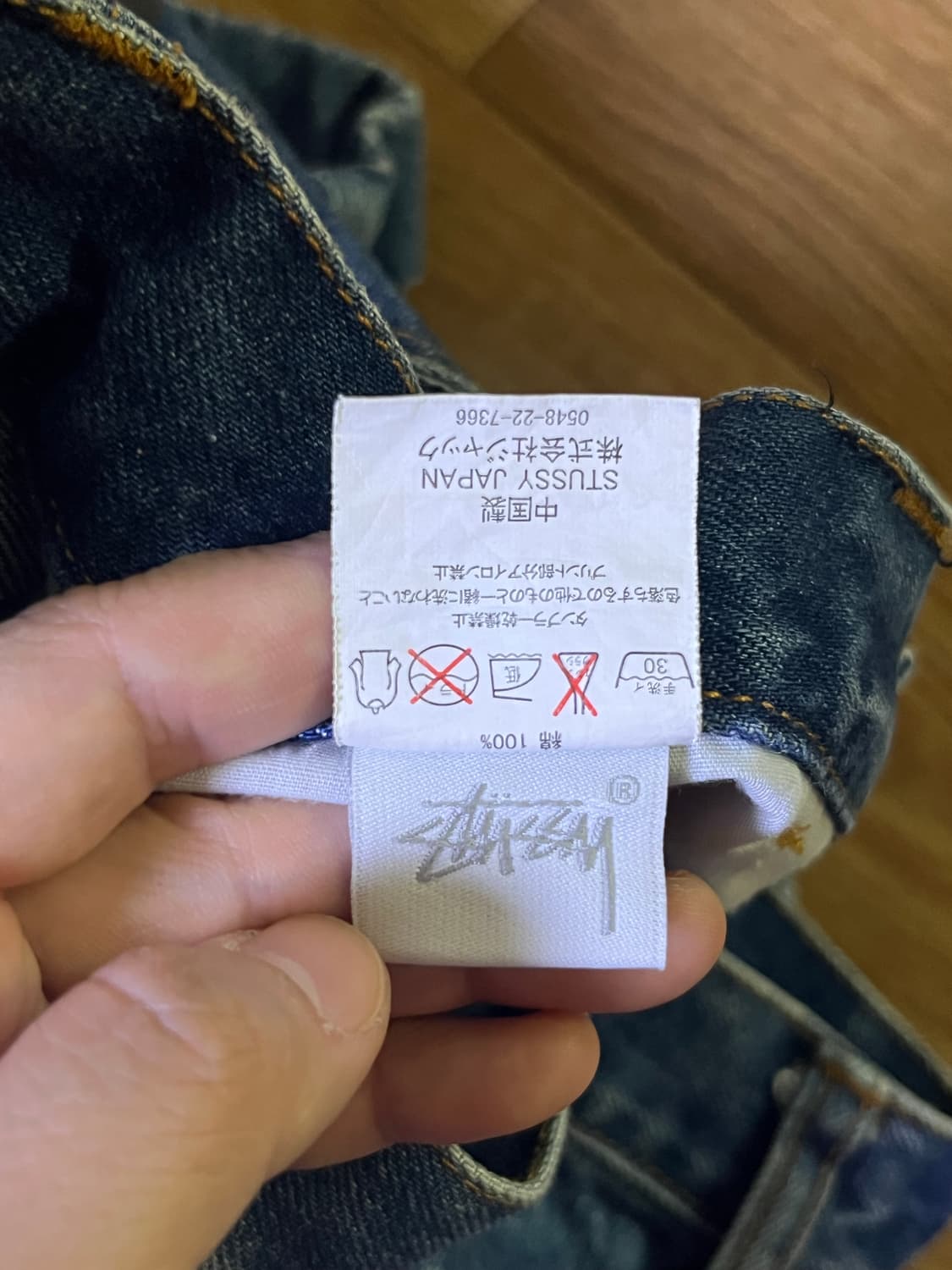 스투시 데님 반바지 상품이미지5