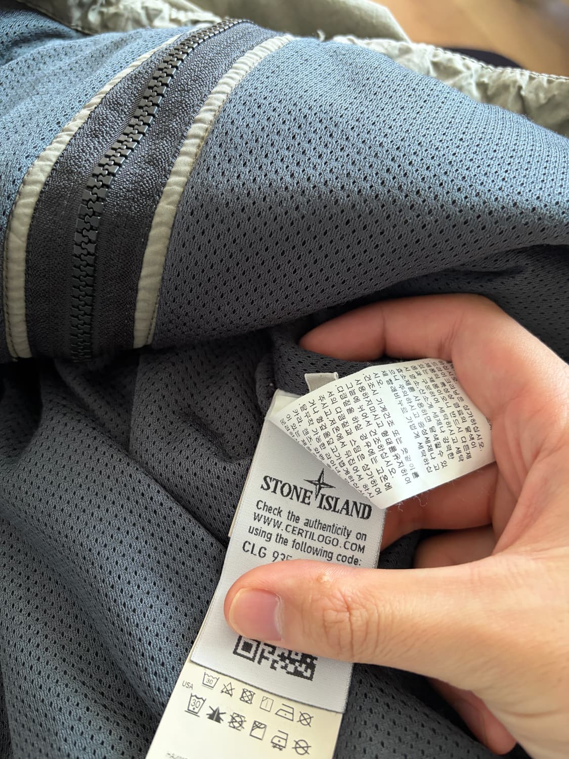 (XL) 스톤아일랜드 코튼 나일론 바람막이 상품이미지4