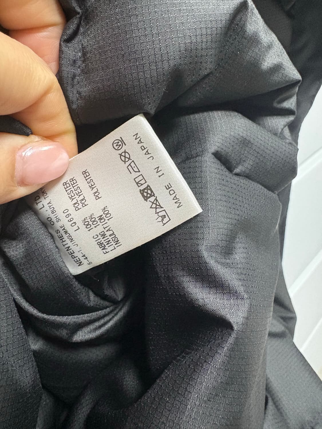 남이서팔 인슐레이션스커트 블랙 상품이미지4