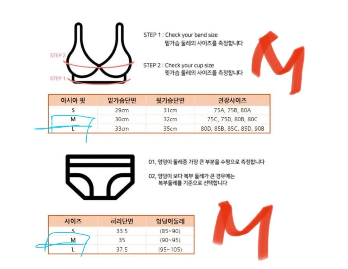 정품 새상품👉🏻 캘빈클라인 제니 언더웨어 세트 상품이미지6