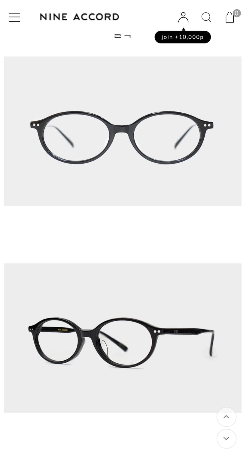 <Nine accord> Horn IMP Black 상품이미지2