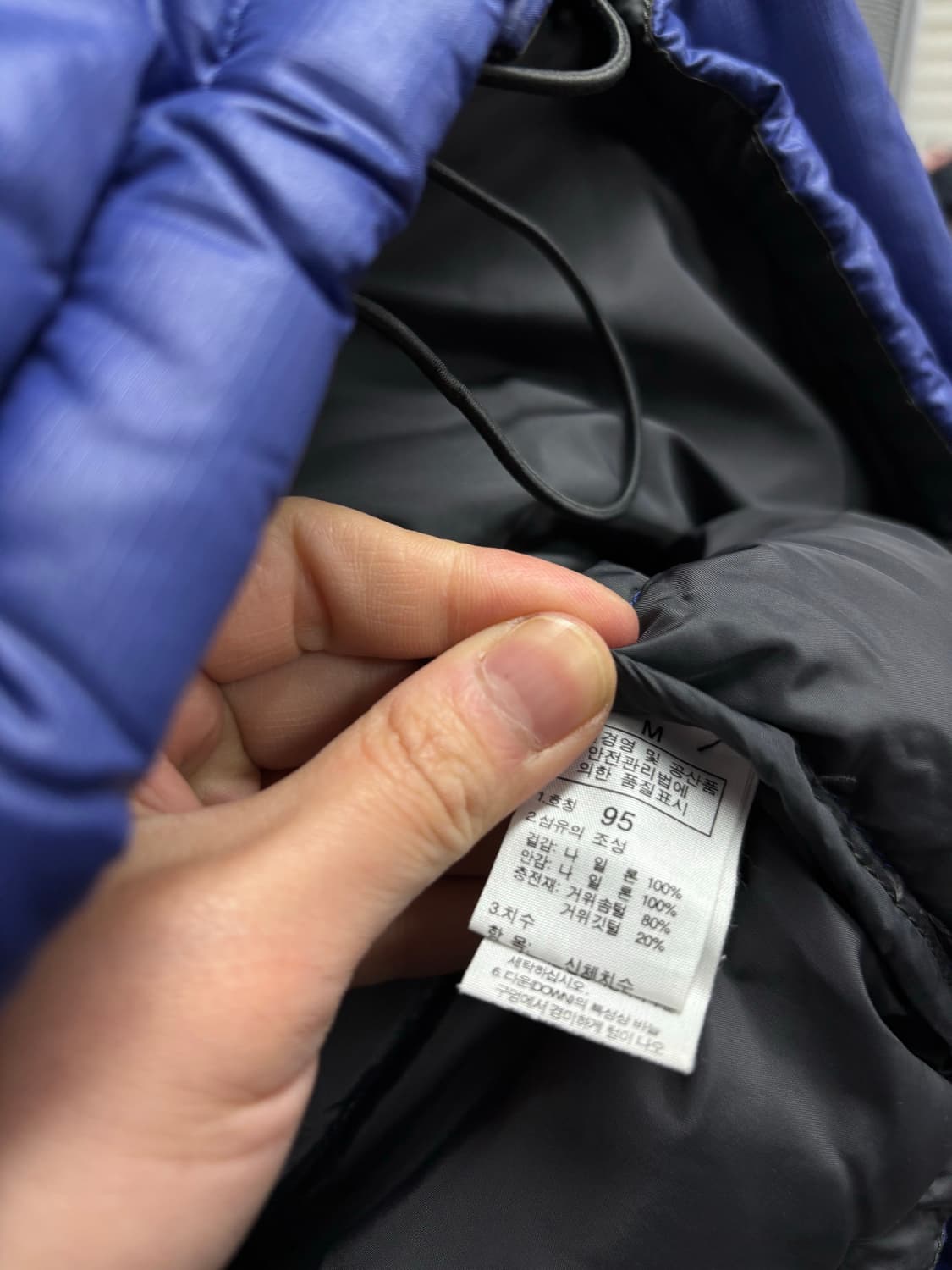 노스페이스 후드탈착 구스 다운패딩 상품이미지7