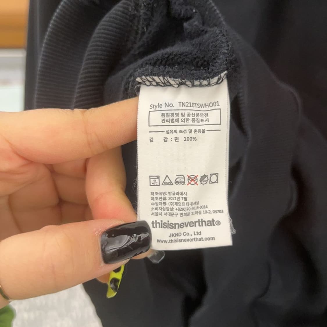 디스이즈네버댓 올드스쿨 캐주얼 빈티지 스펠로고 후드티 L C07495 상품이미지6