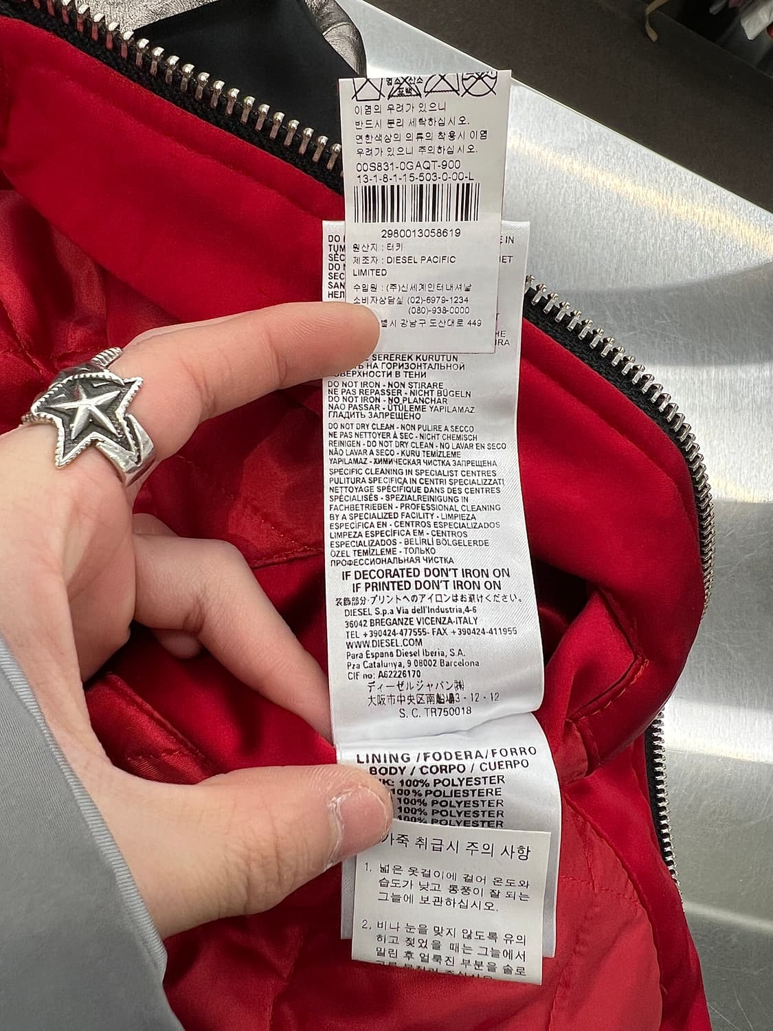 디젤 J-HELL 쉽스킨 레더 플레임 샷 파이톤 퀼팅 자켓 상품이미지9