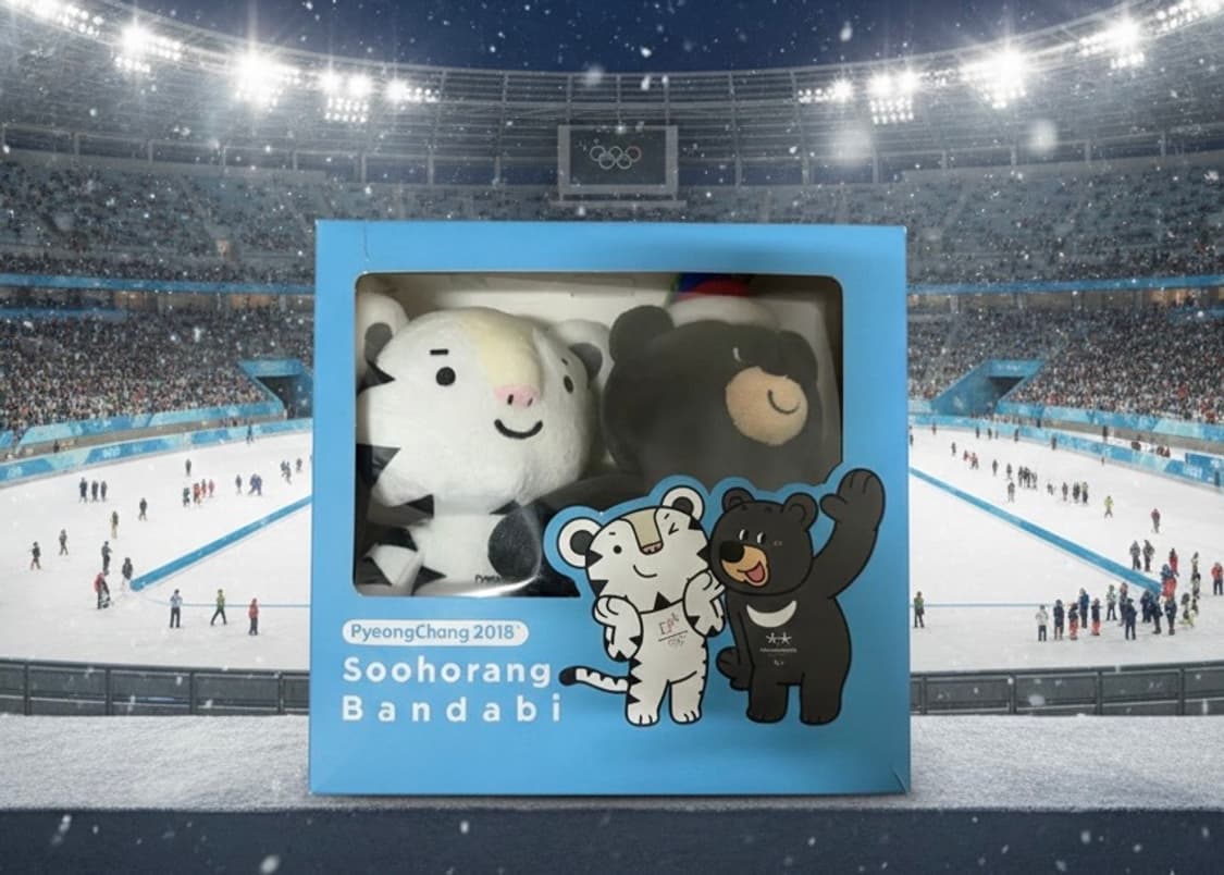 2018년 평창올림픽 수호랑 반다비 인형 팝니다 상품이미지1