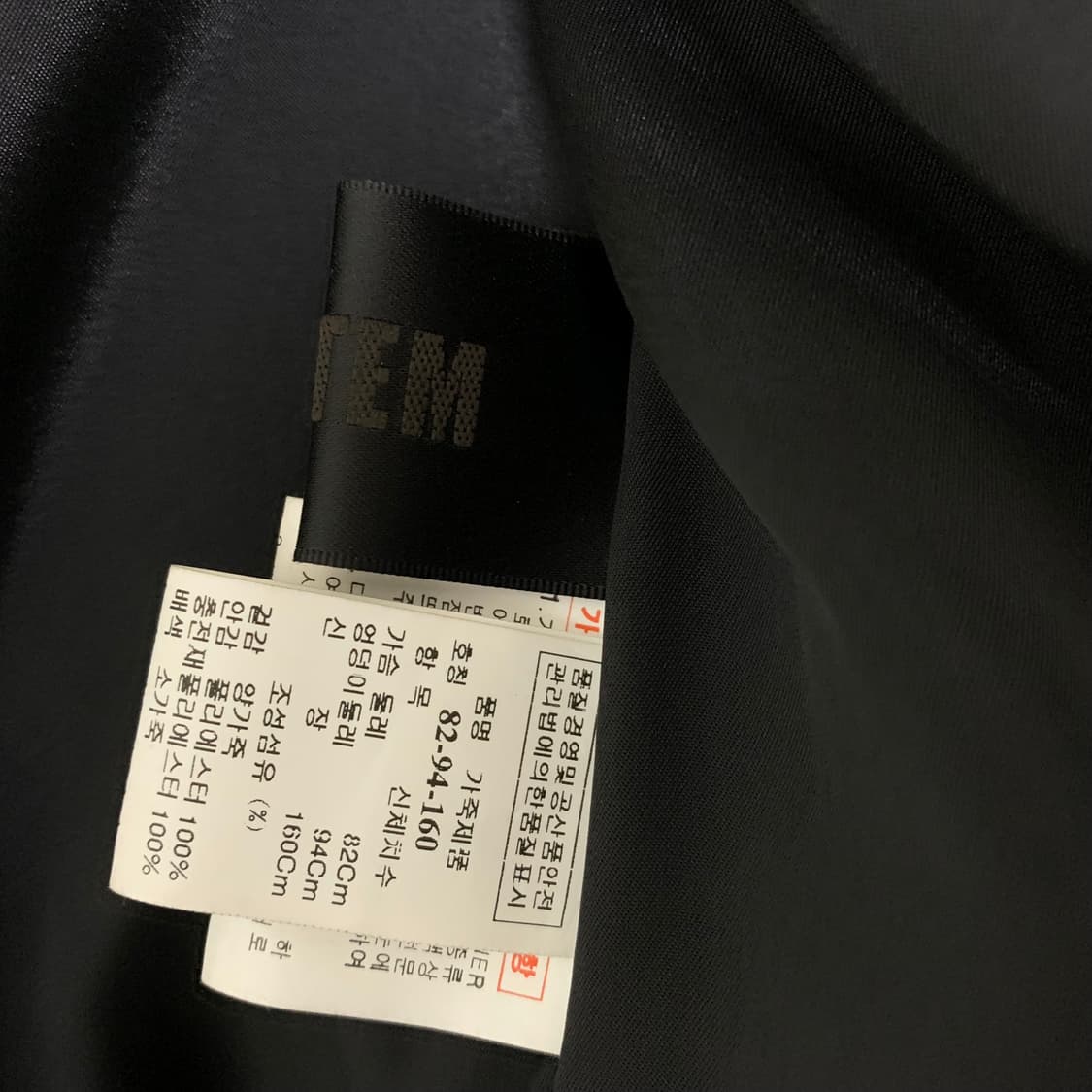 시스템 여성 배색 레더 라이더 자켓 양가죽 빈티지 상품이미지6