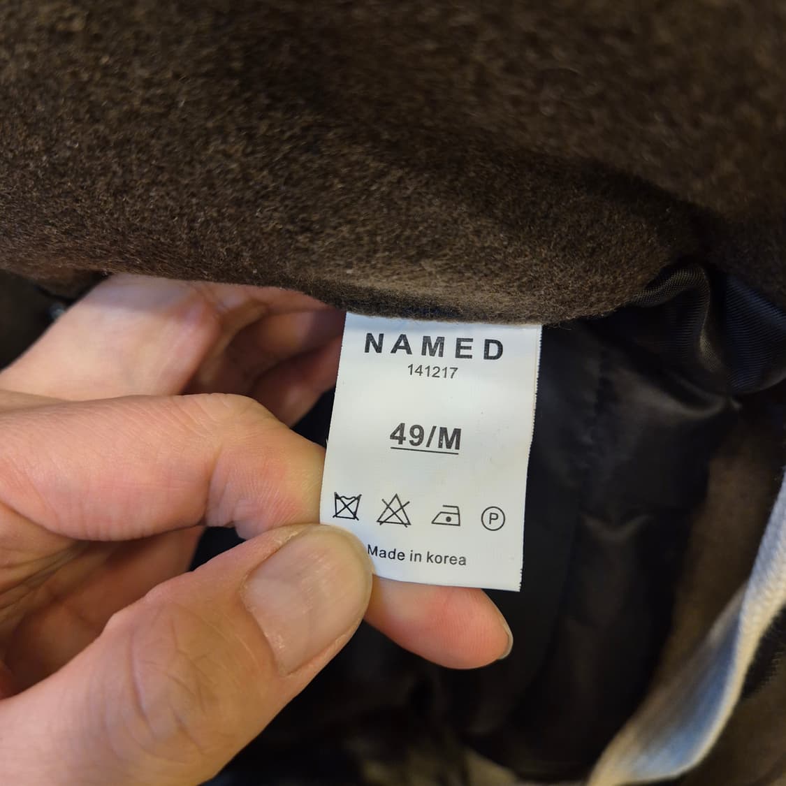 실사이즈 L~XL(착샷잇음) 브라운 울 롱코트 상품이미지7