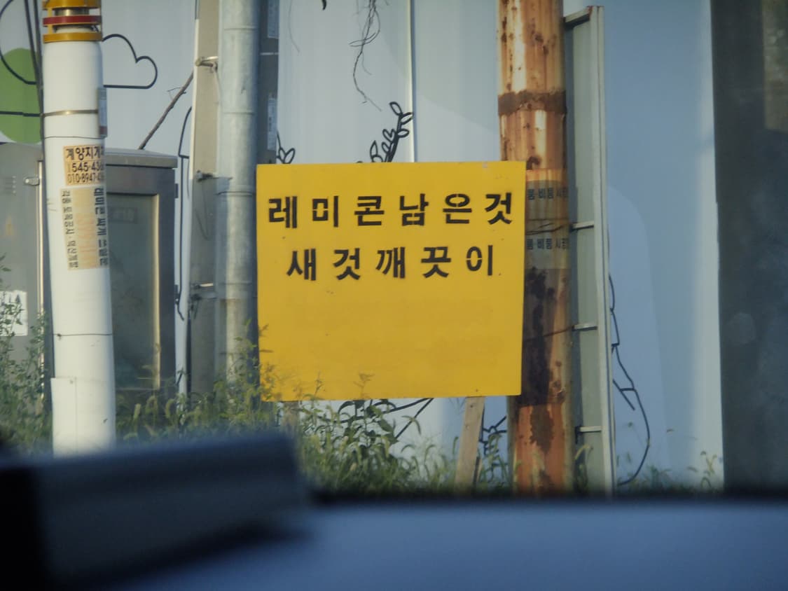 작례O)후지필름 파인픽스 F80EXR S급 풀박스 상품이미지9