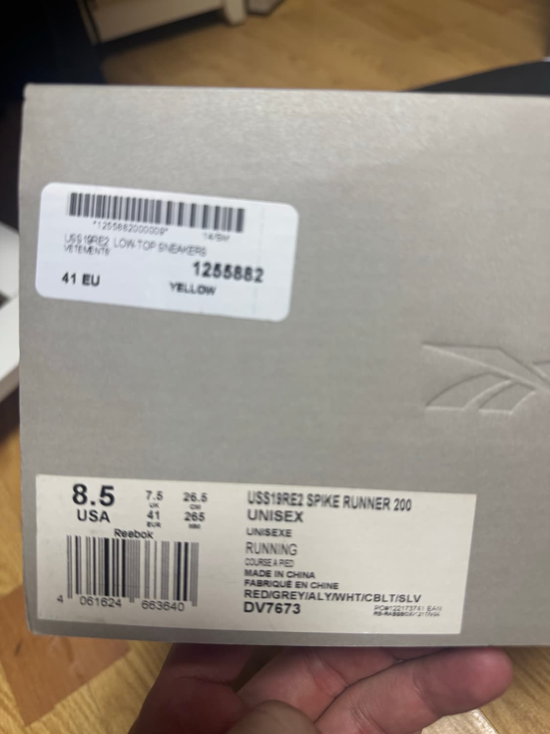 [265]베트멍x리복 스파이크러너200 상품이미지1