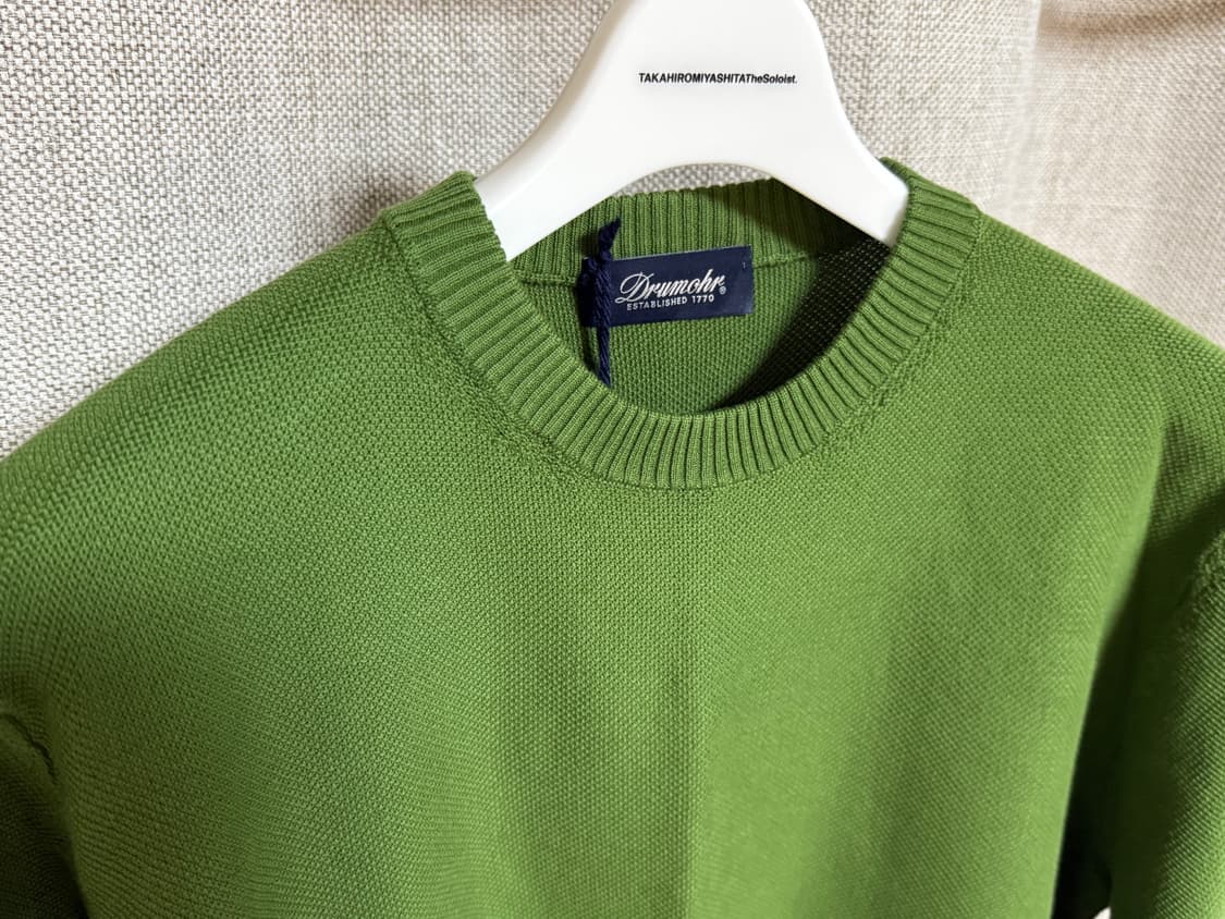 [50] 드루모어 코튼 스웨터 니트 그린 상품이미지4