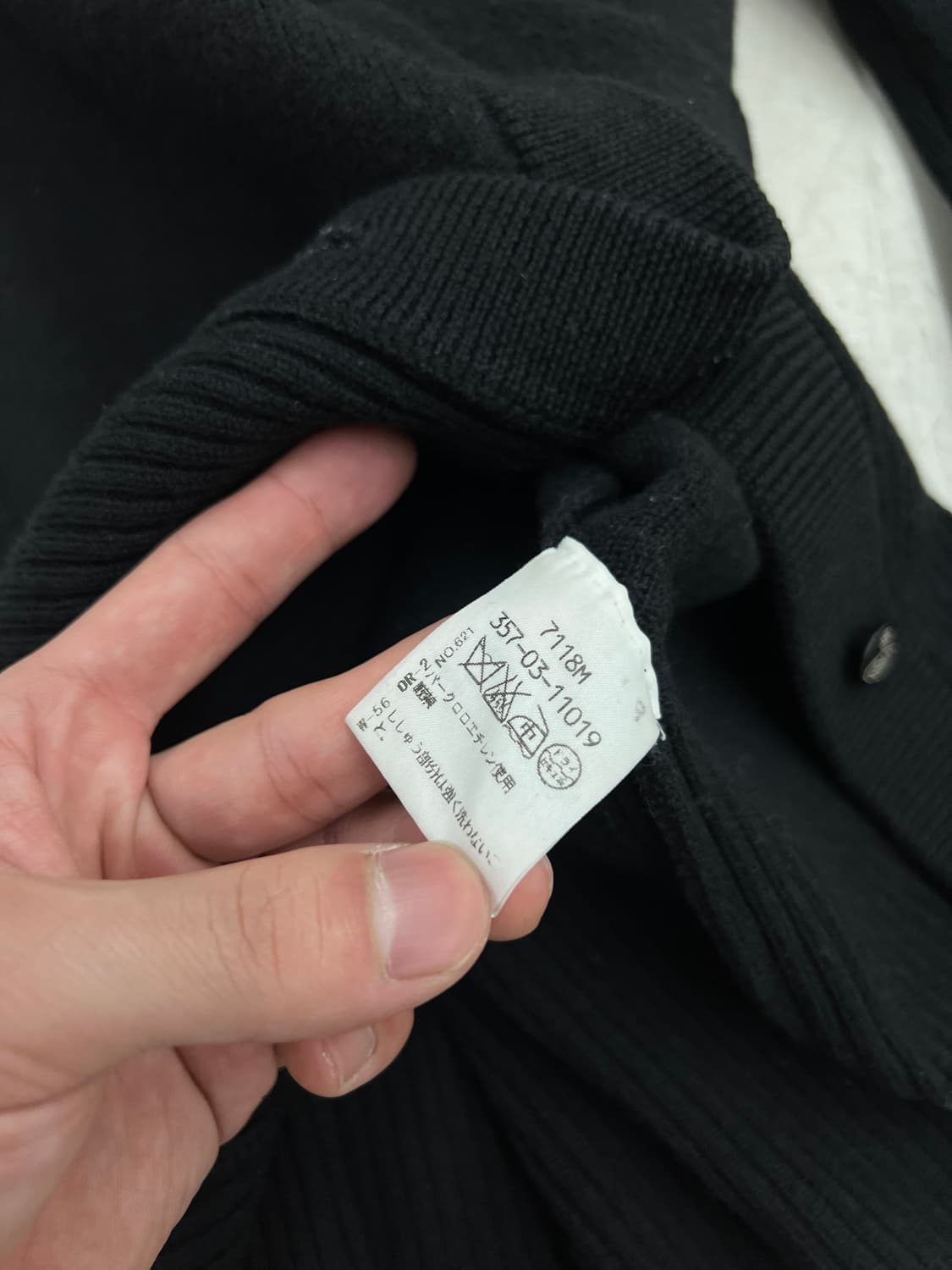 비비안 웨스트우드  롱카라 가디건 상품이미지6