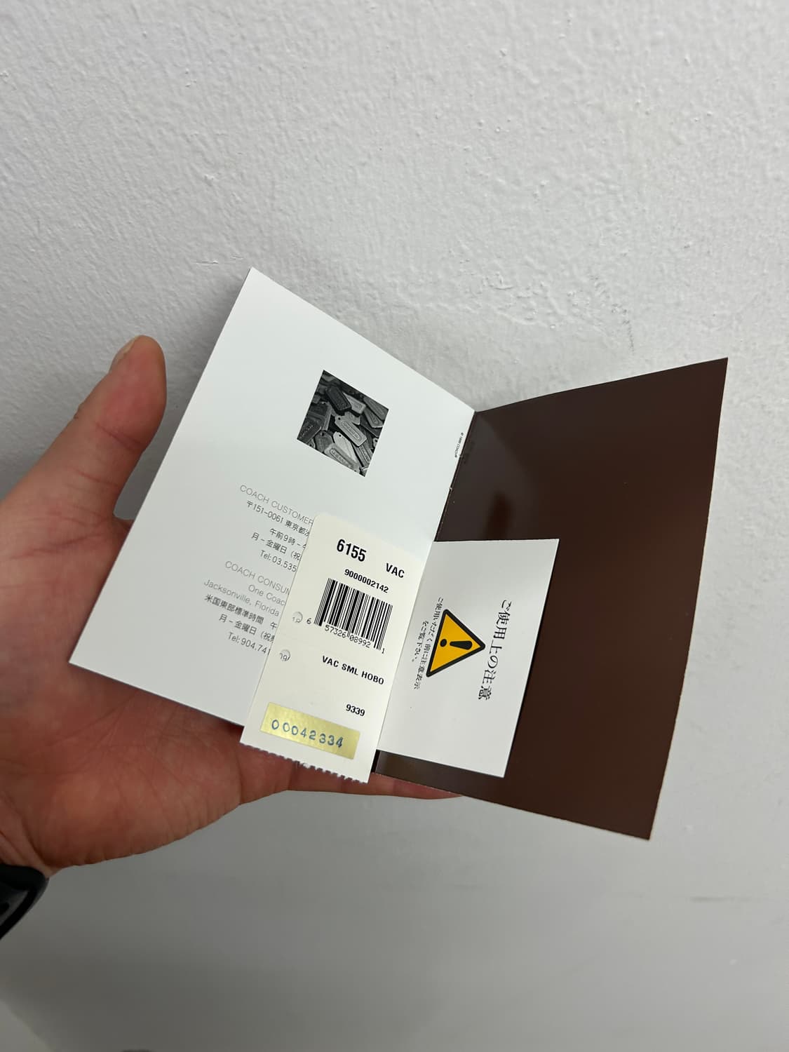 코치 가죽 숄더백 상품이미지6