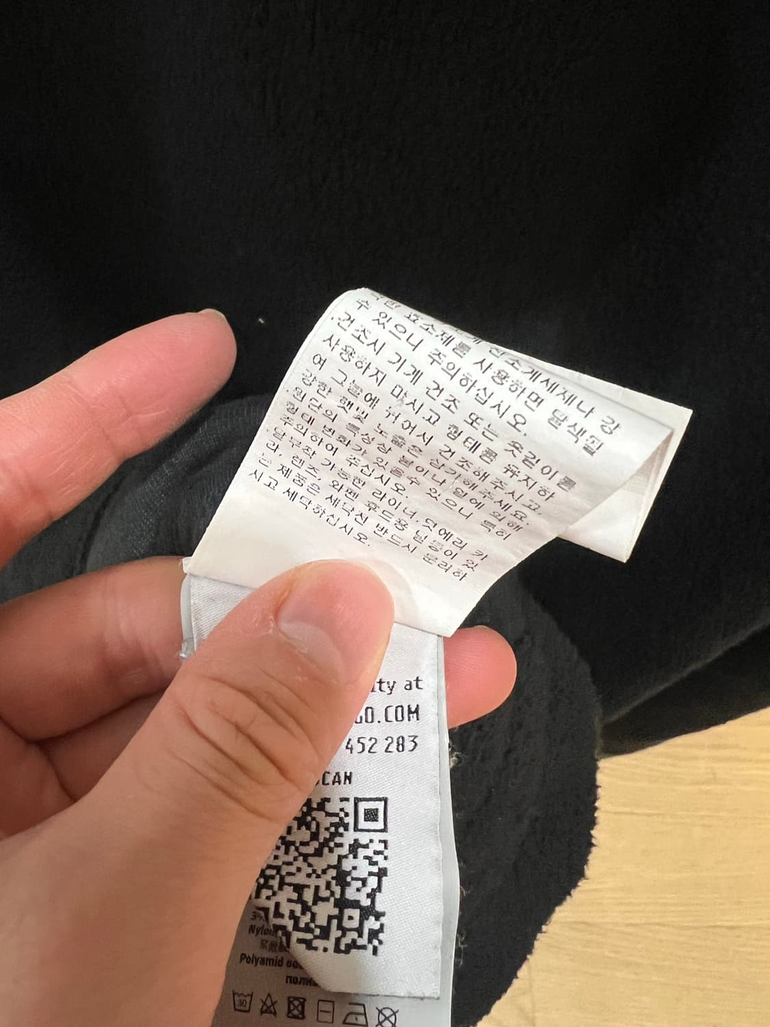 cp컴퍼니 양털후드티 xl 상품이미지3