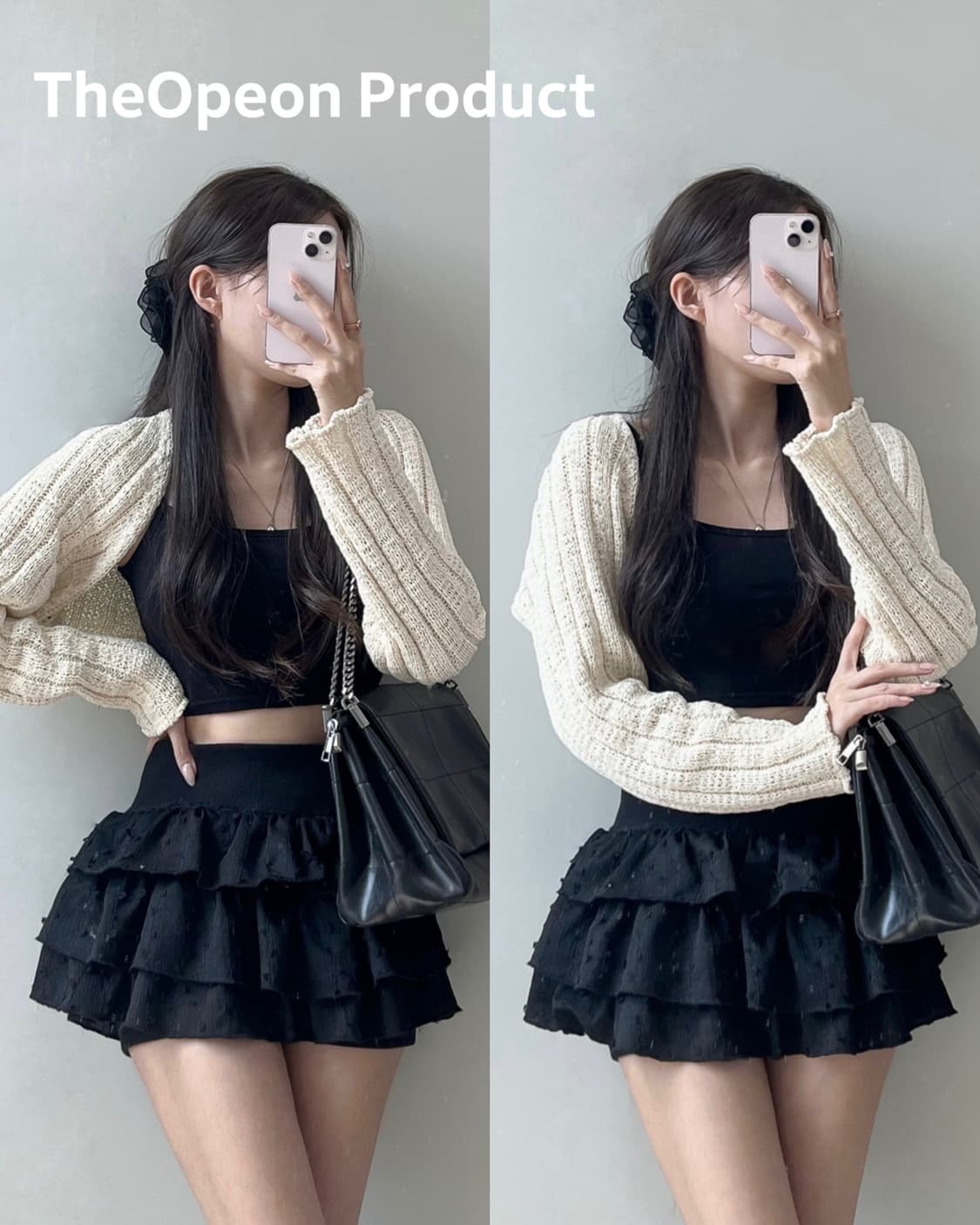 더 오픈 프로덕트 볼레로 상품이미지1