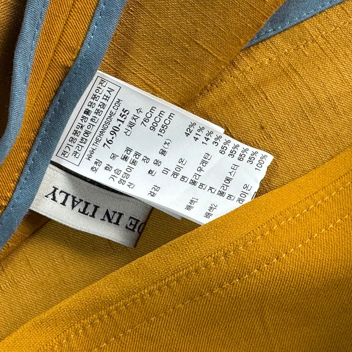 마인 레터링 포인트 간절기 자켓 상품이미지4