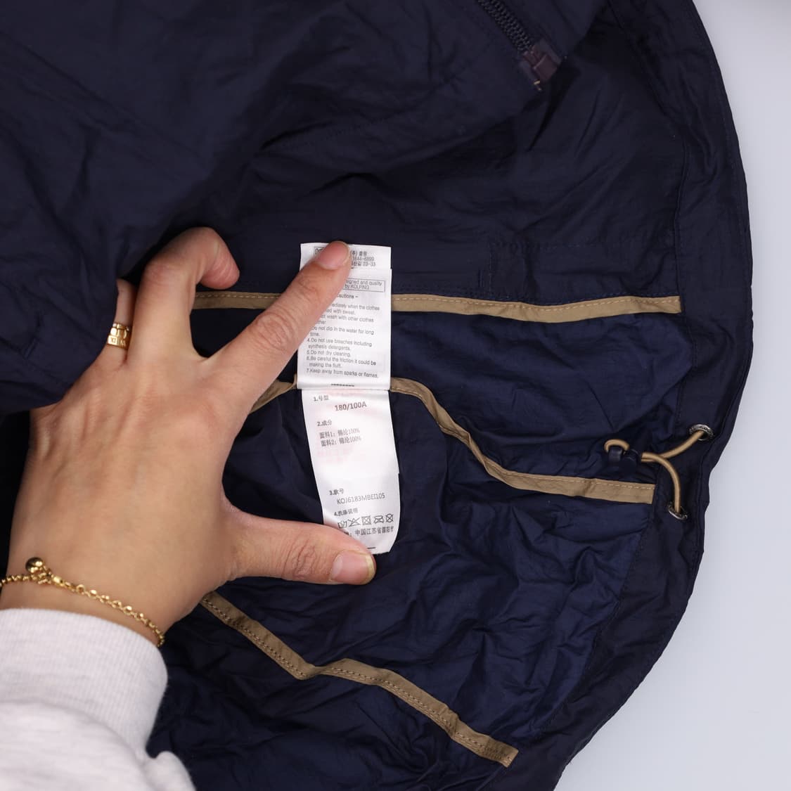 105 콜핑 바람막이 자켓 0417H1 상품이미지4