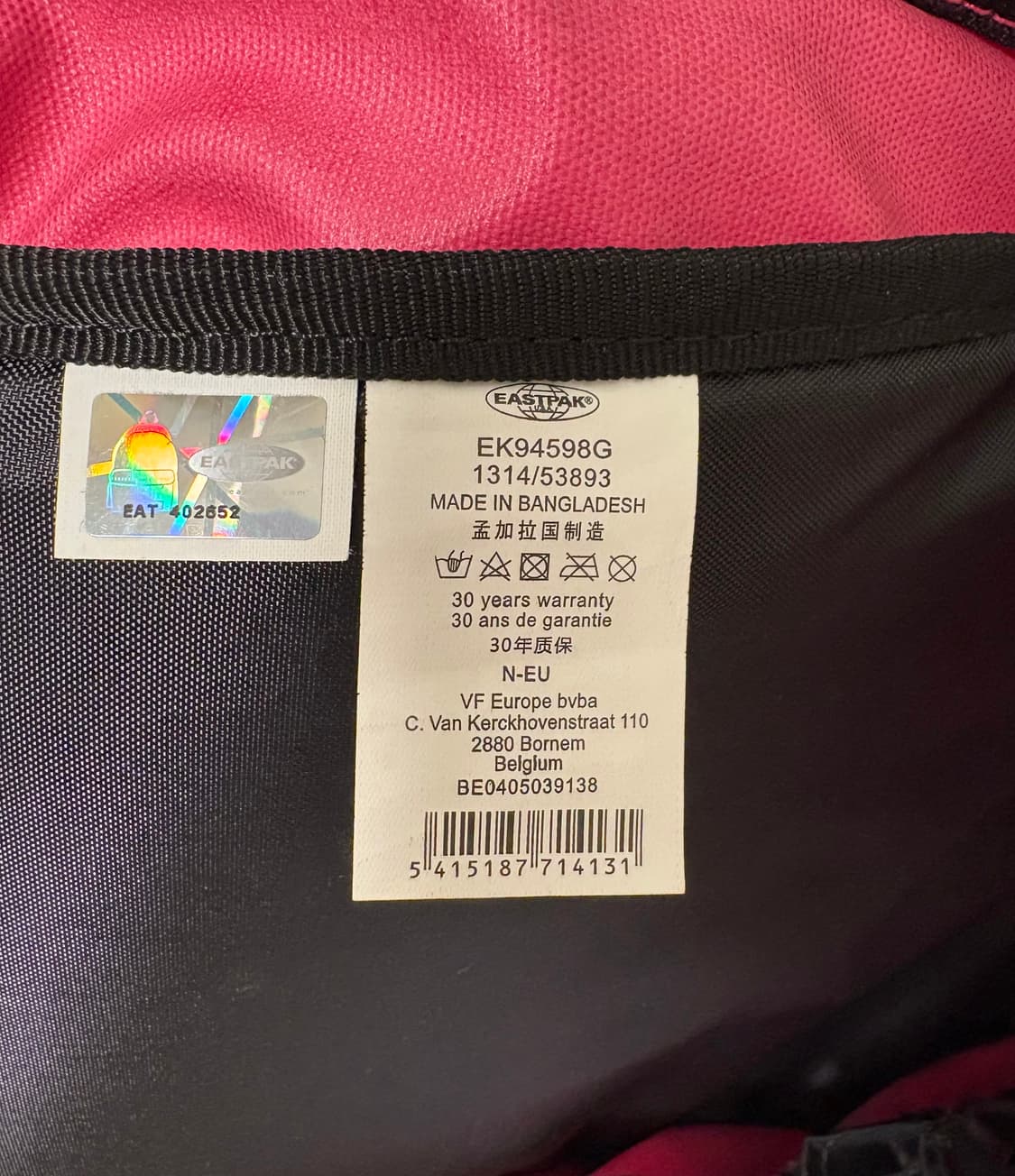 EASTPAK Padded Pak’r 상품이미지3