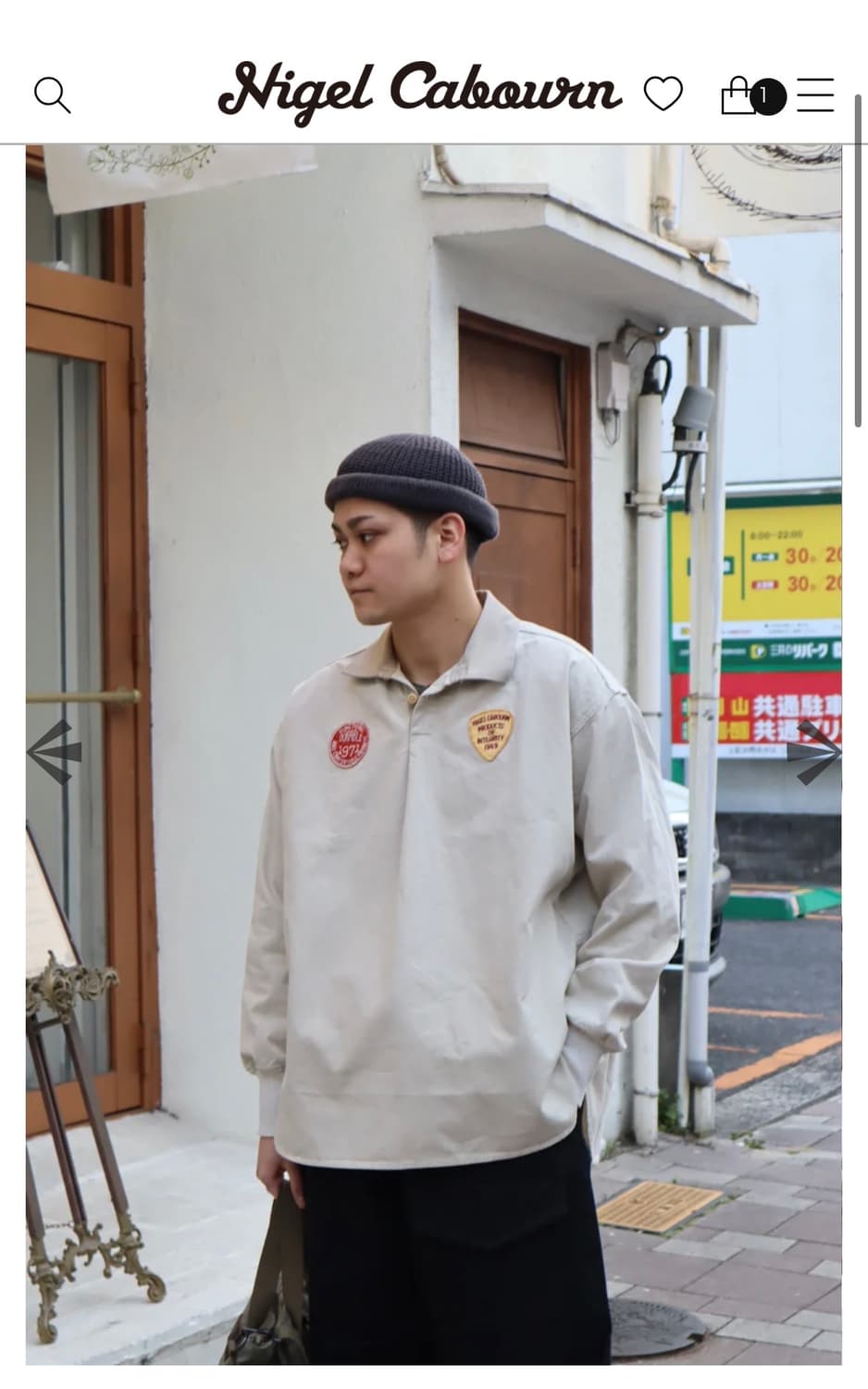 나이젤카본 Rugger shirt Pigment fade ivory 48 상품이미지7