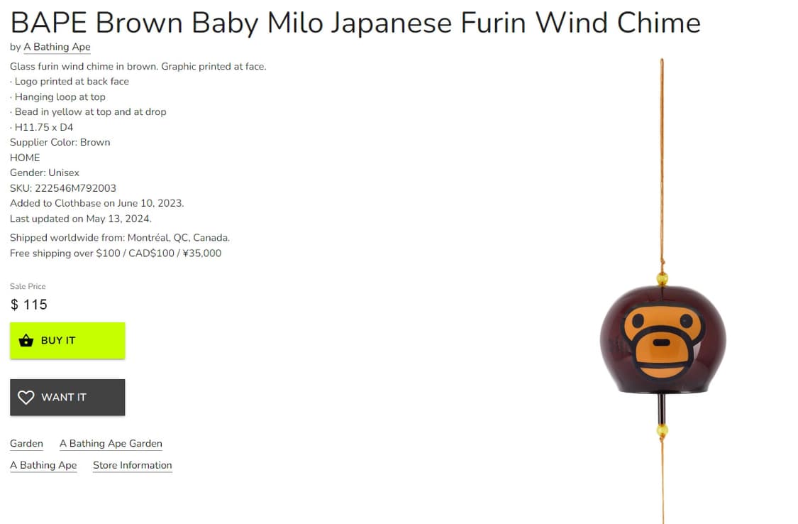 BAPE JAPAESE WIND CHIME 베이프 마일로 윈드 차임 상품이미지8