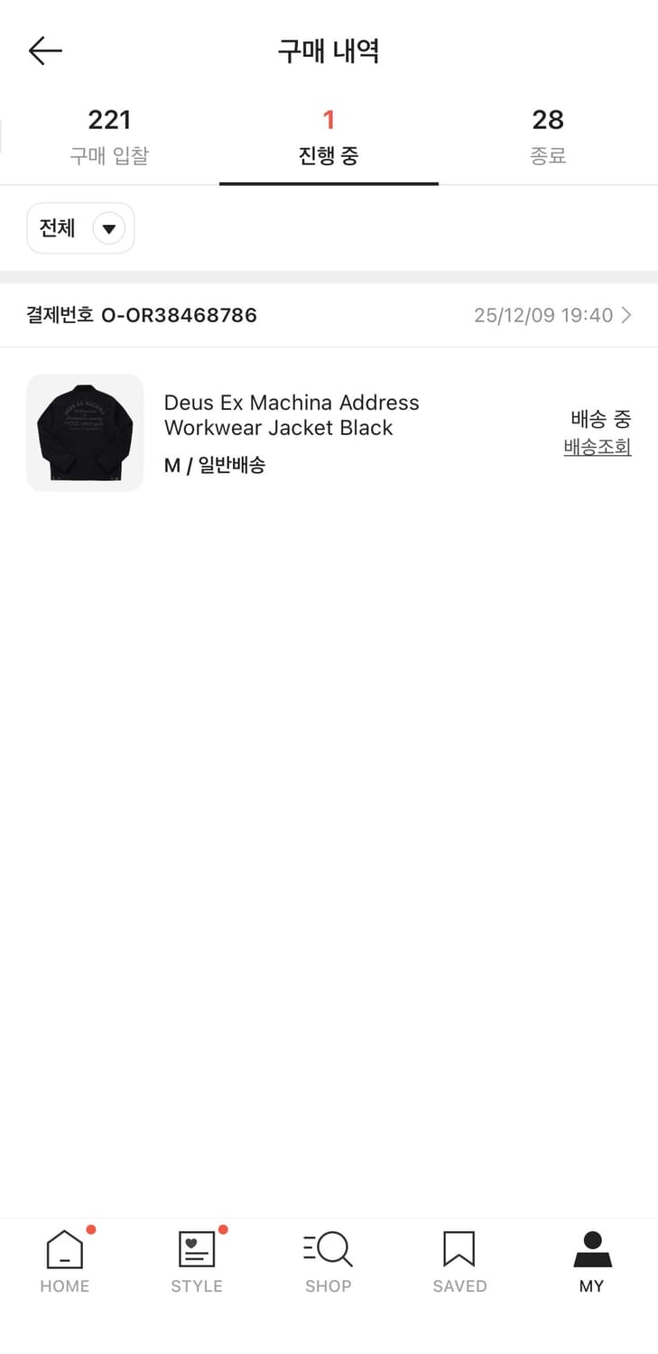 데우스 워크자켓 m 판매합니다.. 상품이미지3