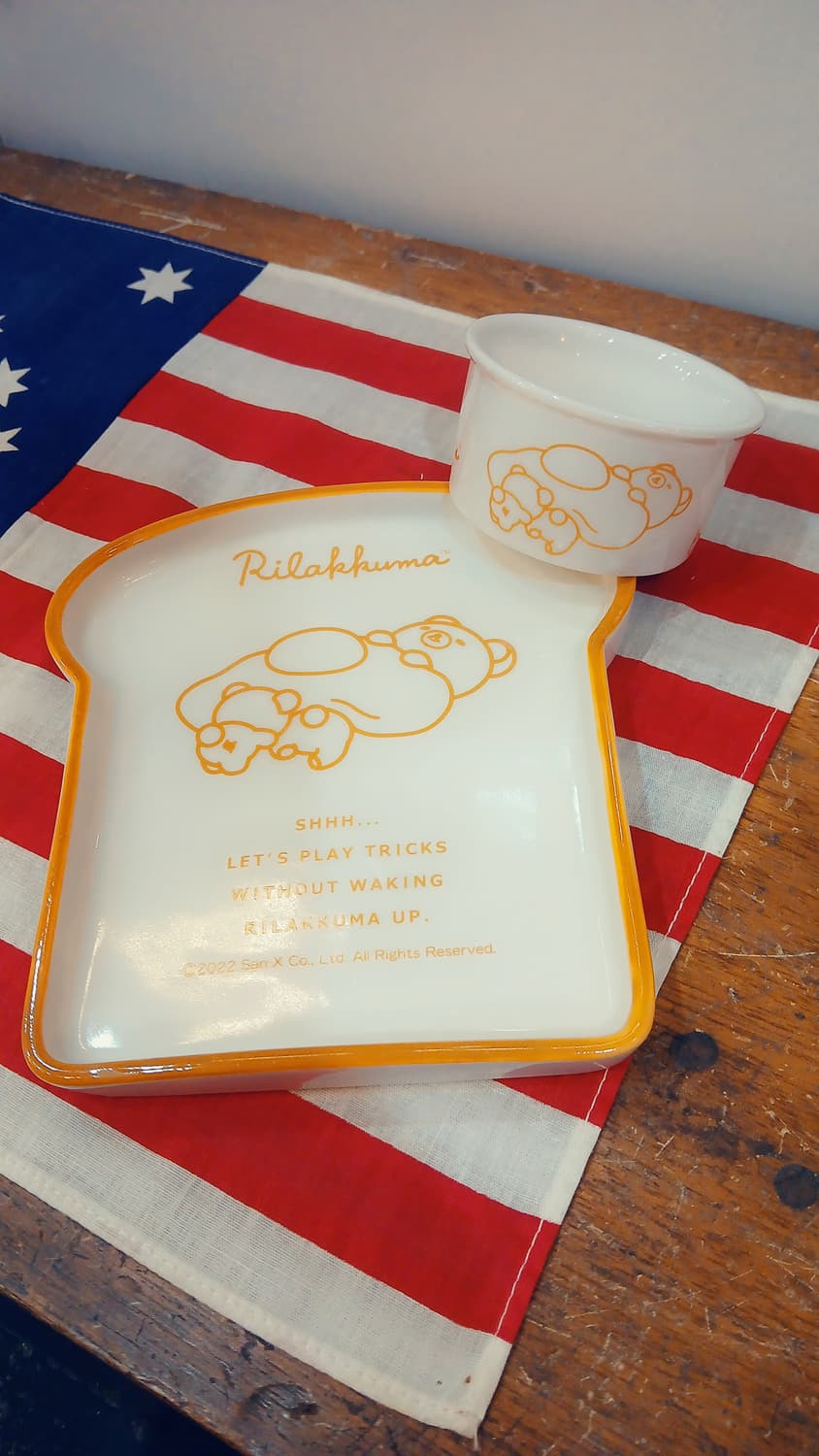 리락쿠마 식빵접시&버터볼 셋트 상품이미지1