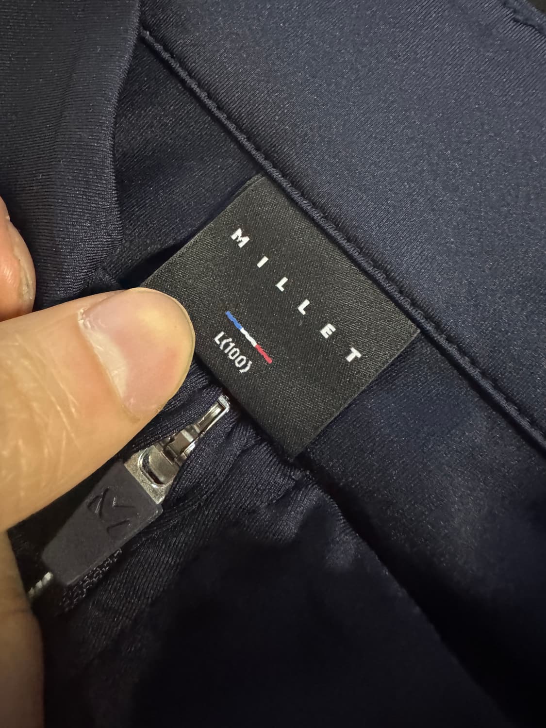 여성 밀레 23년도 기능성 집업 져지 자켓 M 네이비 상품이미지3