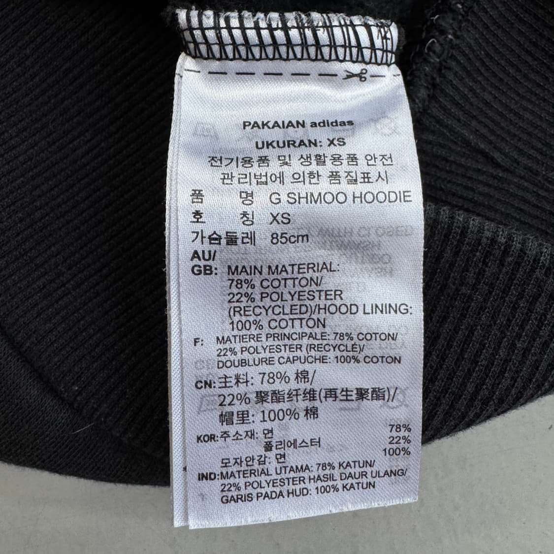 아디다스 X 마크곤잘레스 후드티 블랙 상품이미지7