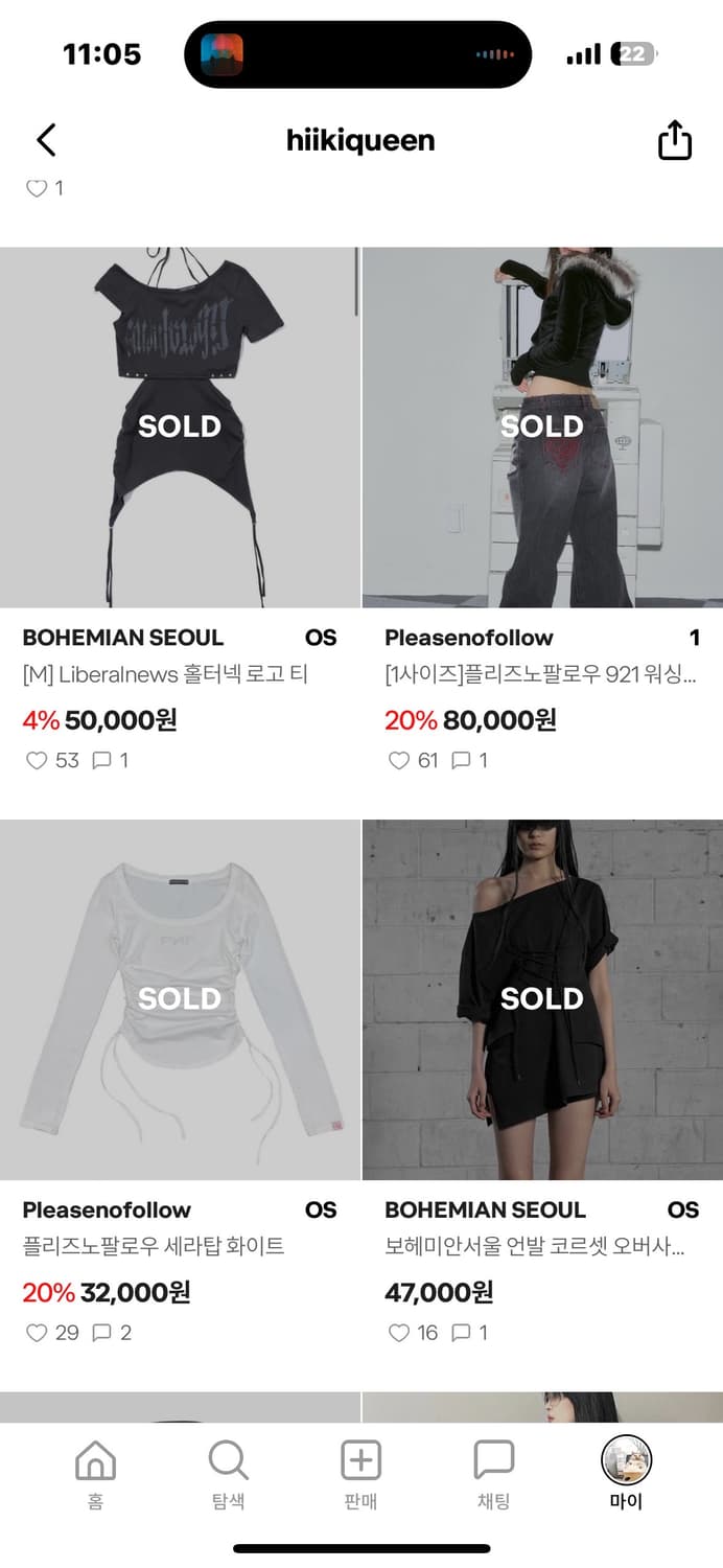폭파 전 판매인증 상품이미지1
