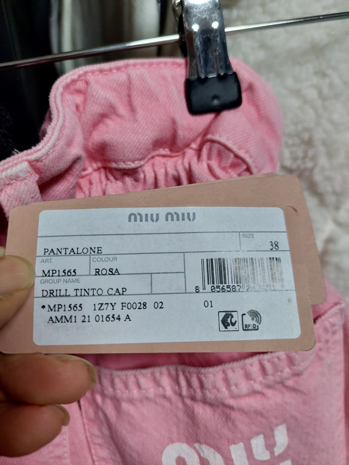 미우미우 연 핑크 데님 반바지 38 백화점판 상품이미지5