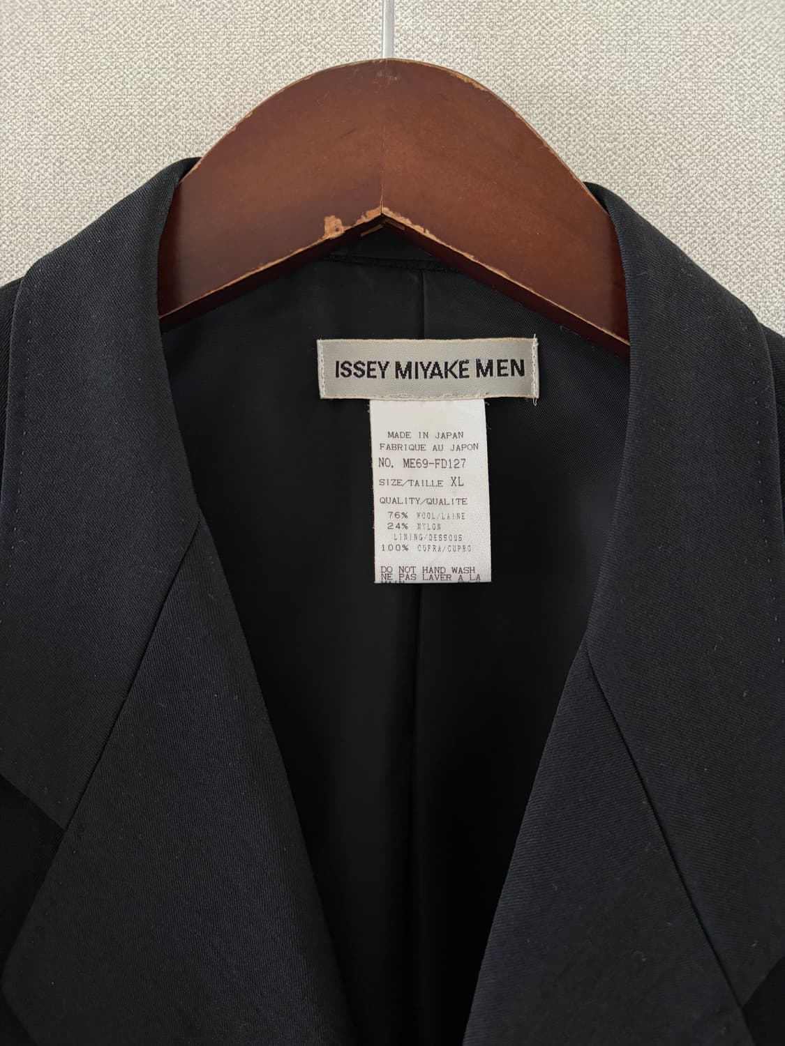 Issey Miyake Men 상품이미지1