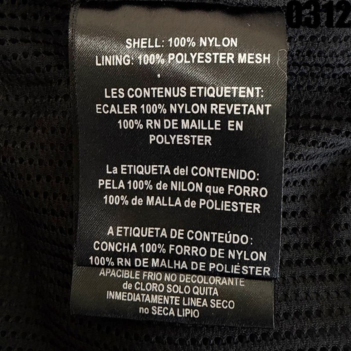 할리데이비슨 레이싱 나일론 집업 자켓 XL 0312 상품이미지8