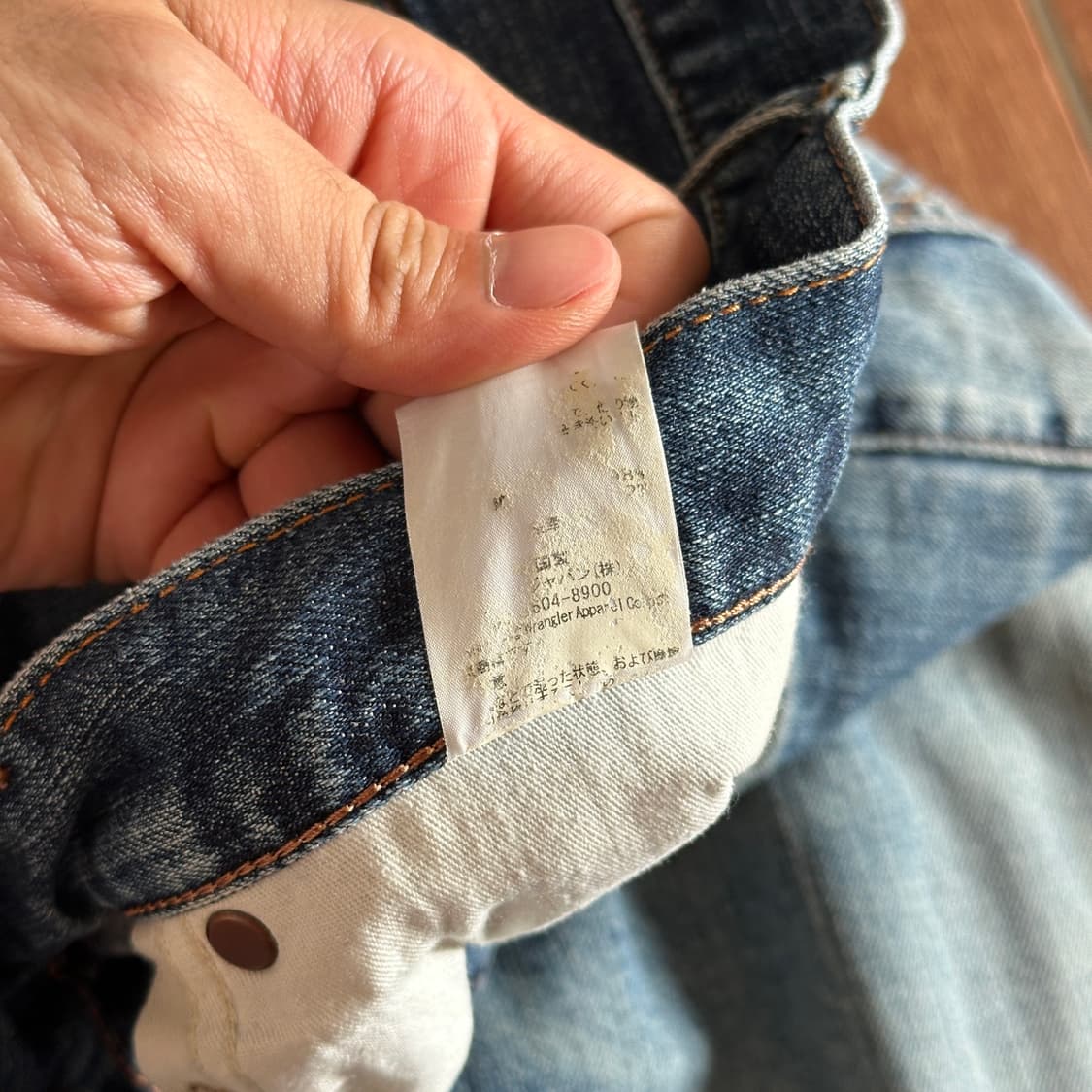 Wrangler washing cotton denim pants 상품이미지10