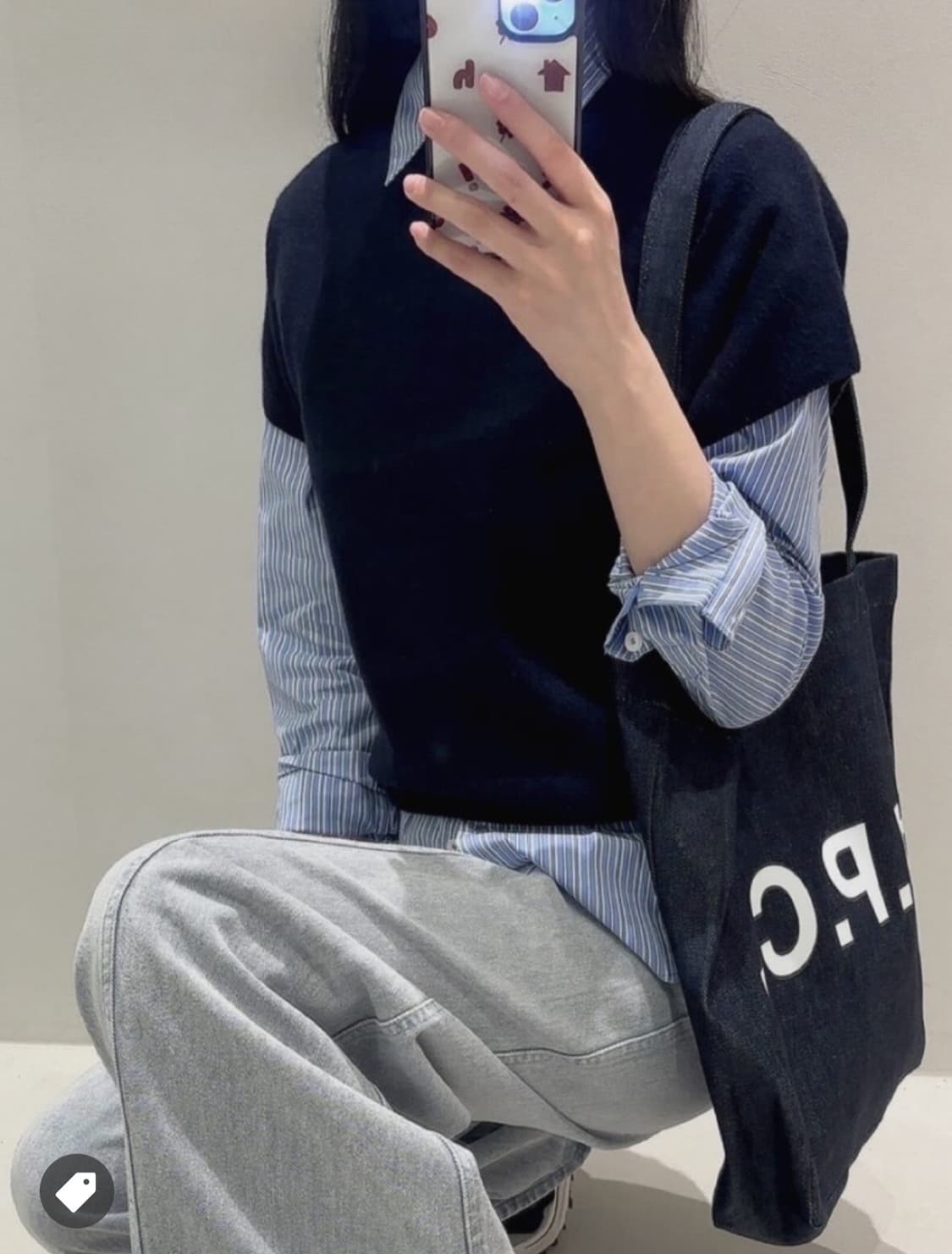 아페쎄 APC 로르 데님 에코백 토트백 가방 상품이미지8