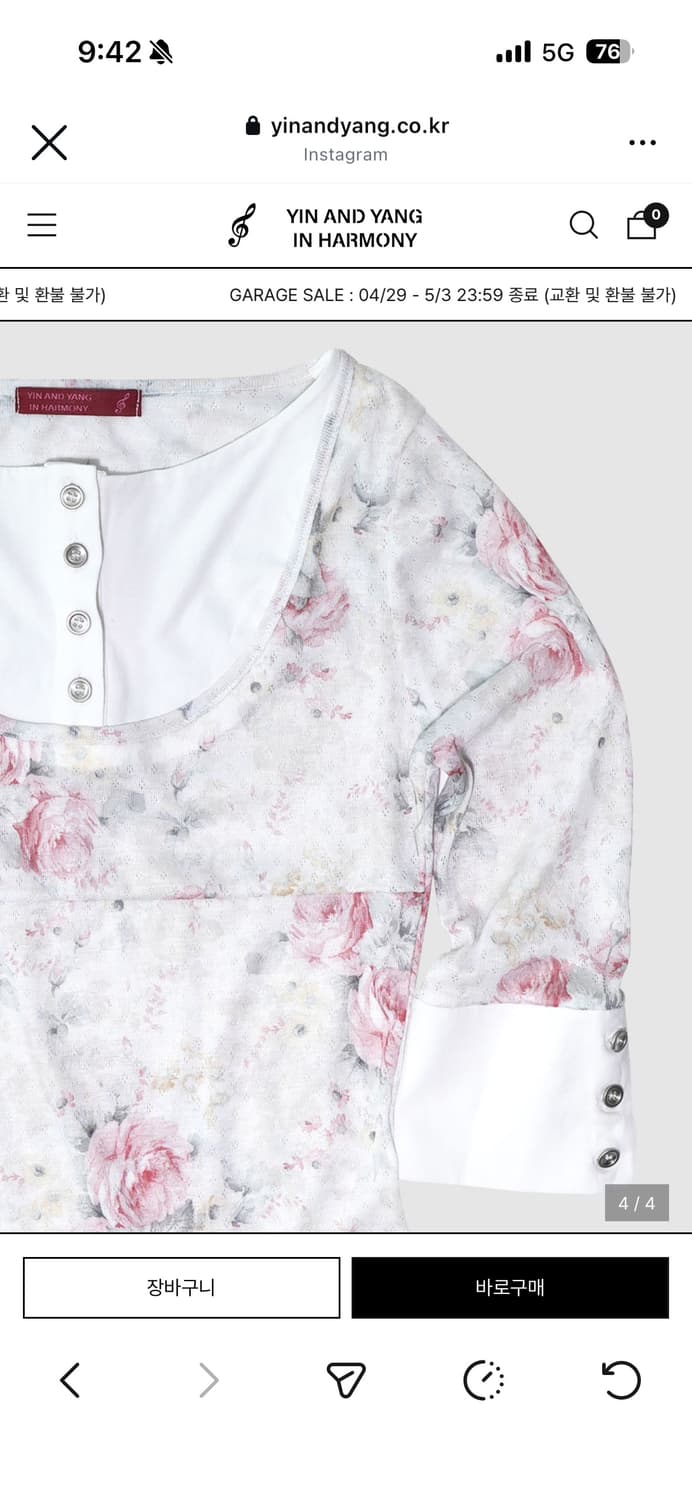 Layered top, rose  상품이미지3