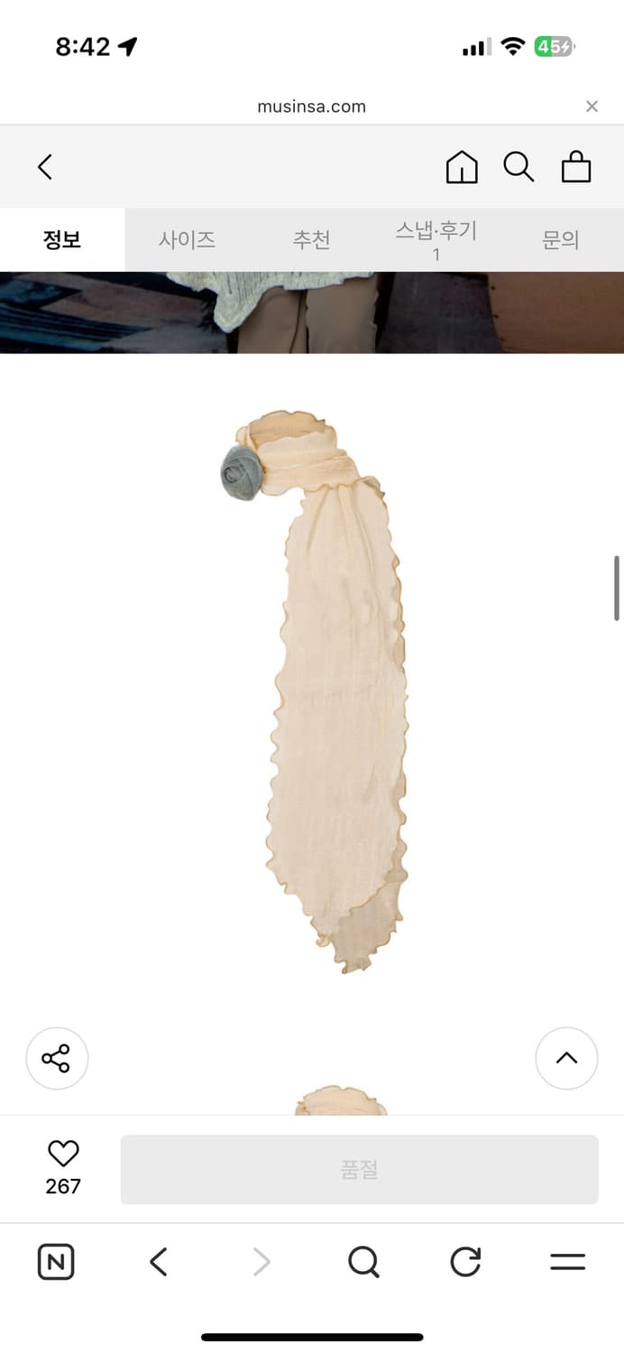 루루서울 rose scarf 상품이미지1