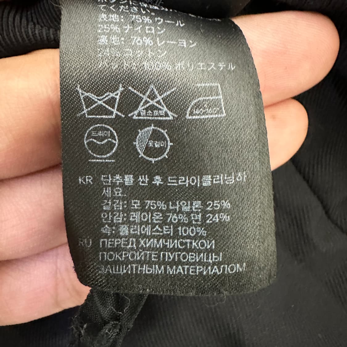 [여성EUR34] 이자벨마랑 X 에이치앤엠 코트 상품이미지5