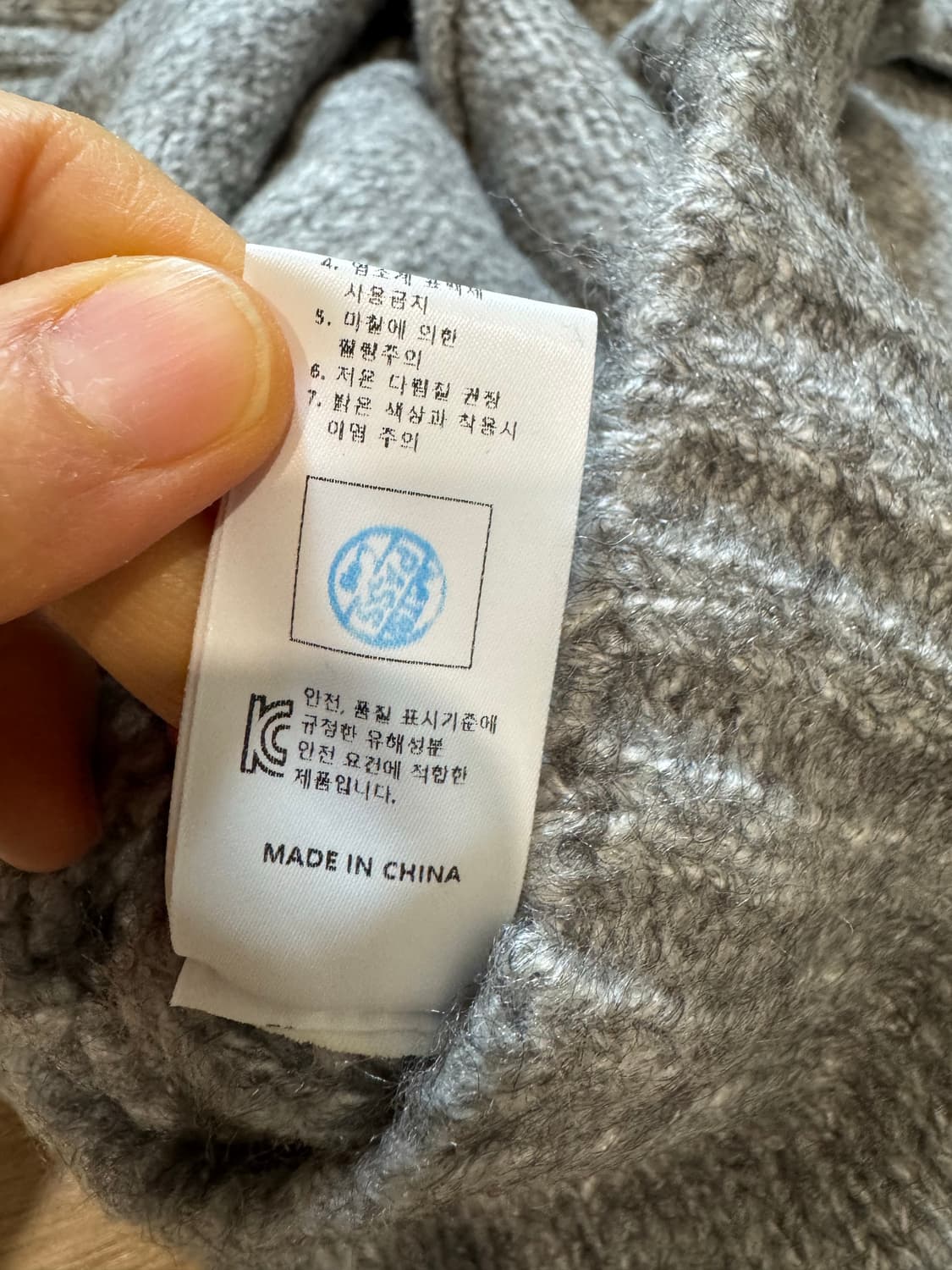 jull log 줄로그 니트 롱원피스 상품이미지6