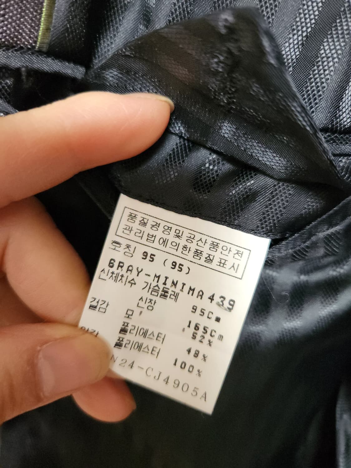 TRUGEN 그레이 남성 정장 양복 세트95/30 상품이미지4