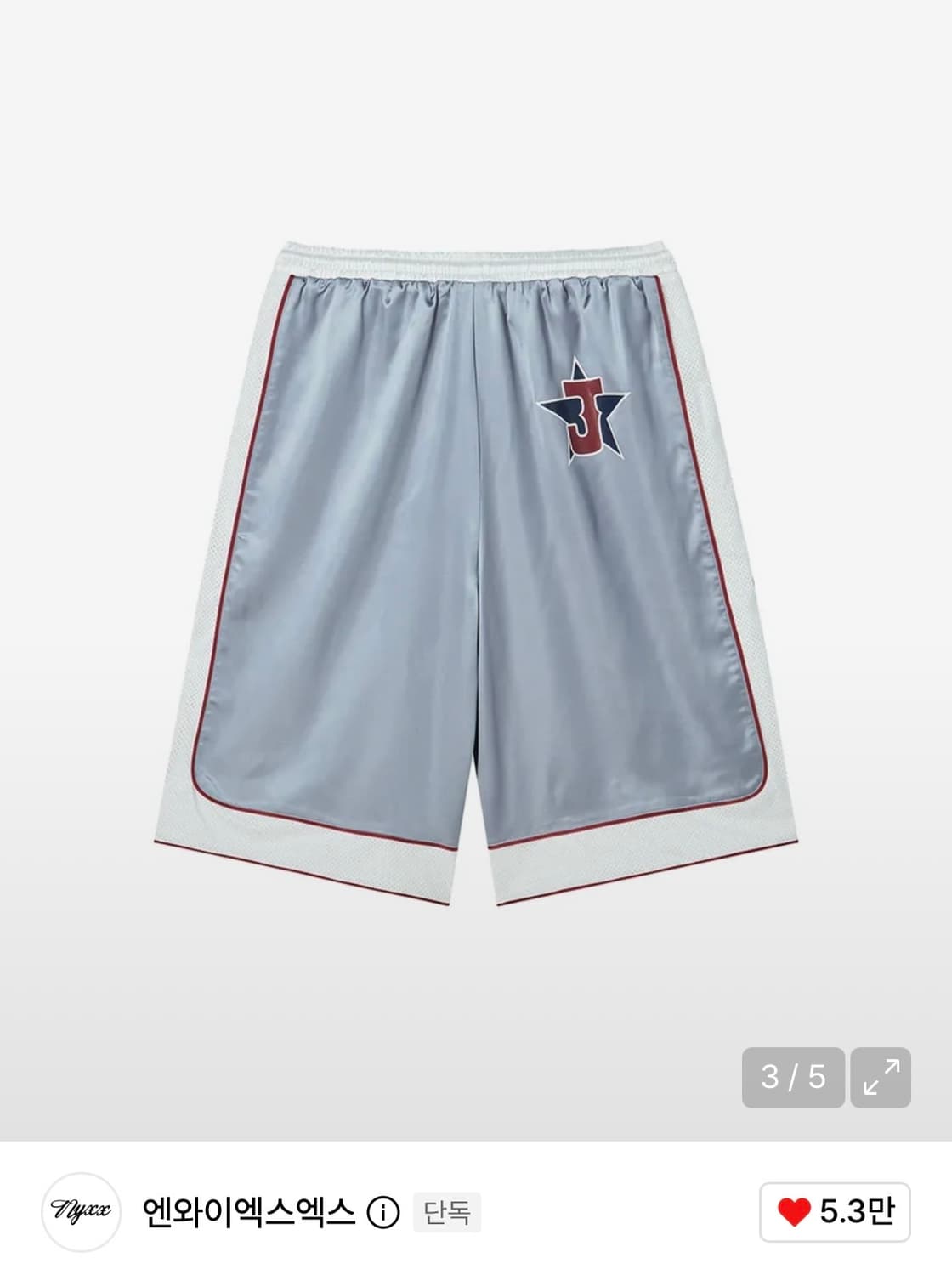 TNSW BASKETBALL HALF PANTS BLUE 상품이미지5