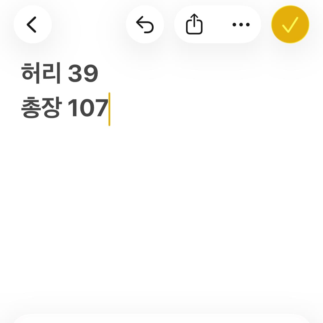 씨피지엔 스튜디오 배색 데님 팬츠 상품이미지7