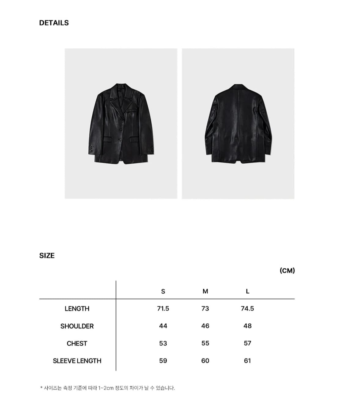 로우클래식 레더자켓 s 상품이미지3