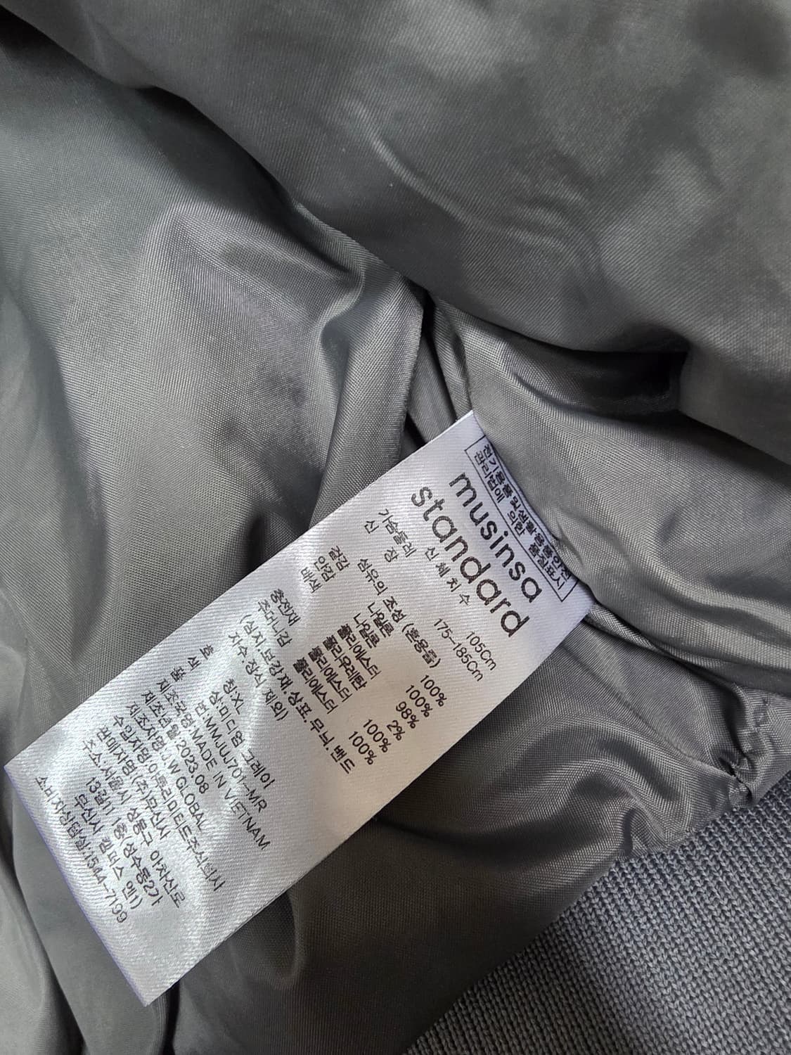 무탠다드 ma-1 상품이미지6