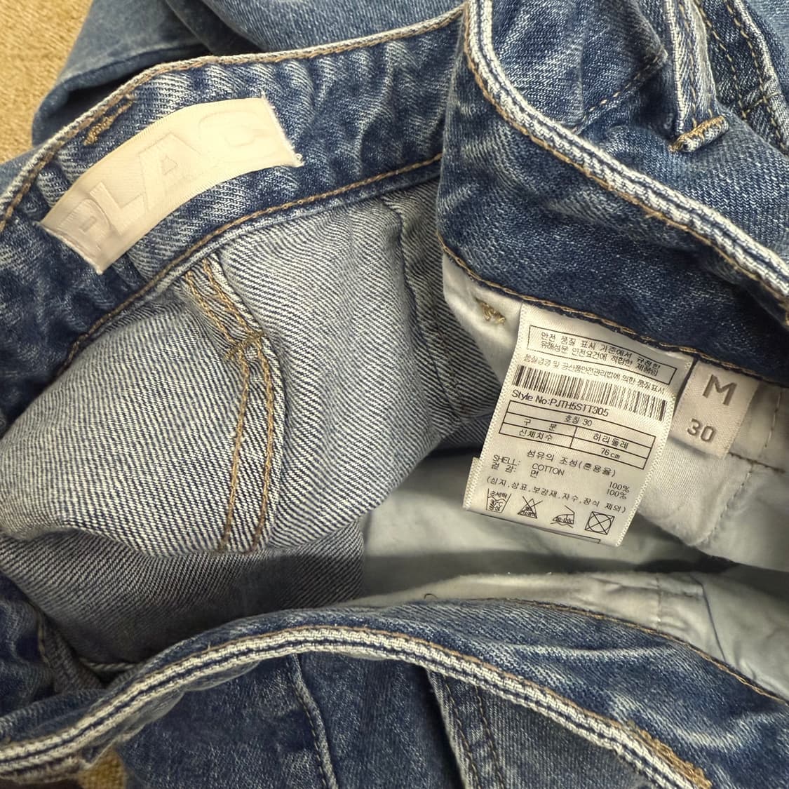 플랙(PLAC) 데님 와이드 카고 팬츠 (30) 상품이미지2