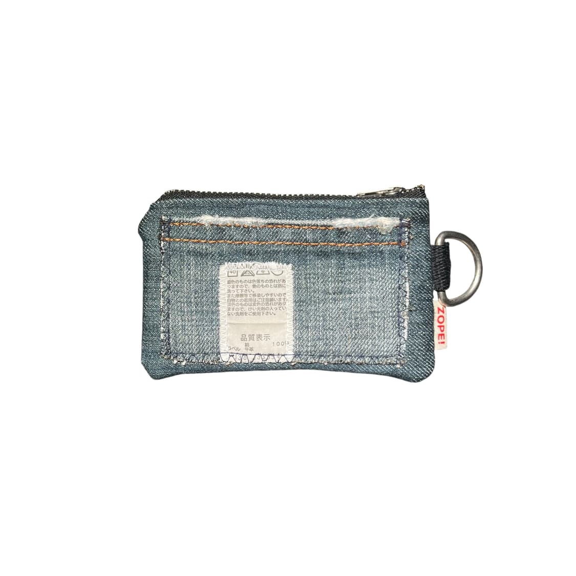 CLONE POCKET NO.405 상품이미지2