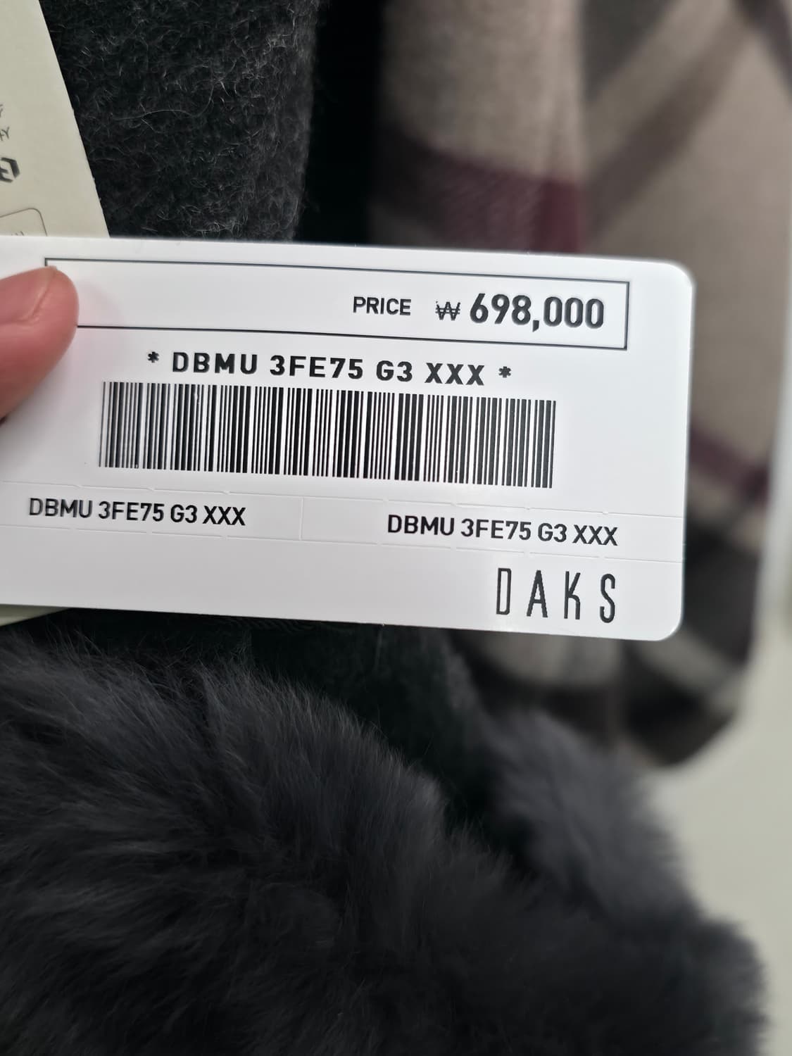 닥스 체크 퍼 후드 망토 상품이미지5